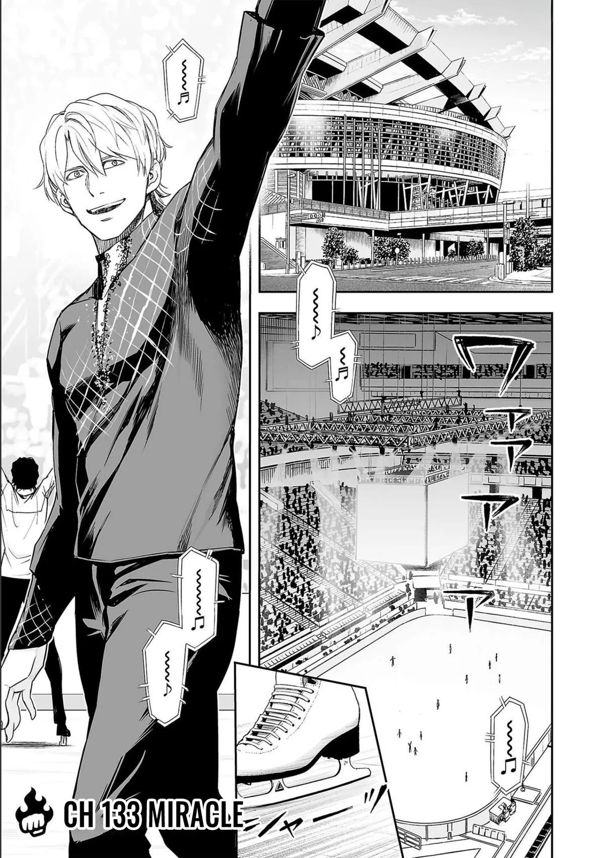 Read TSUYOSHI Manga Online