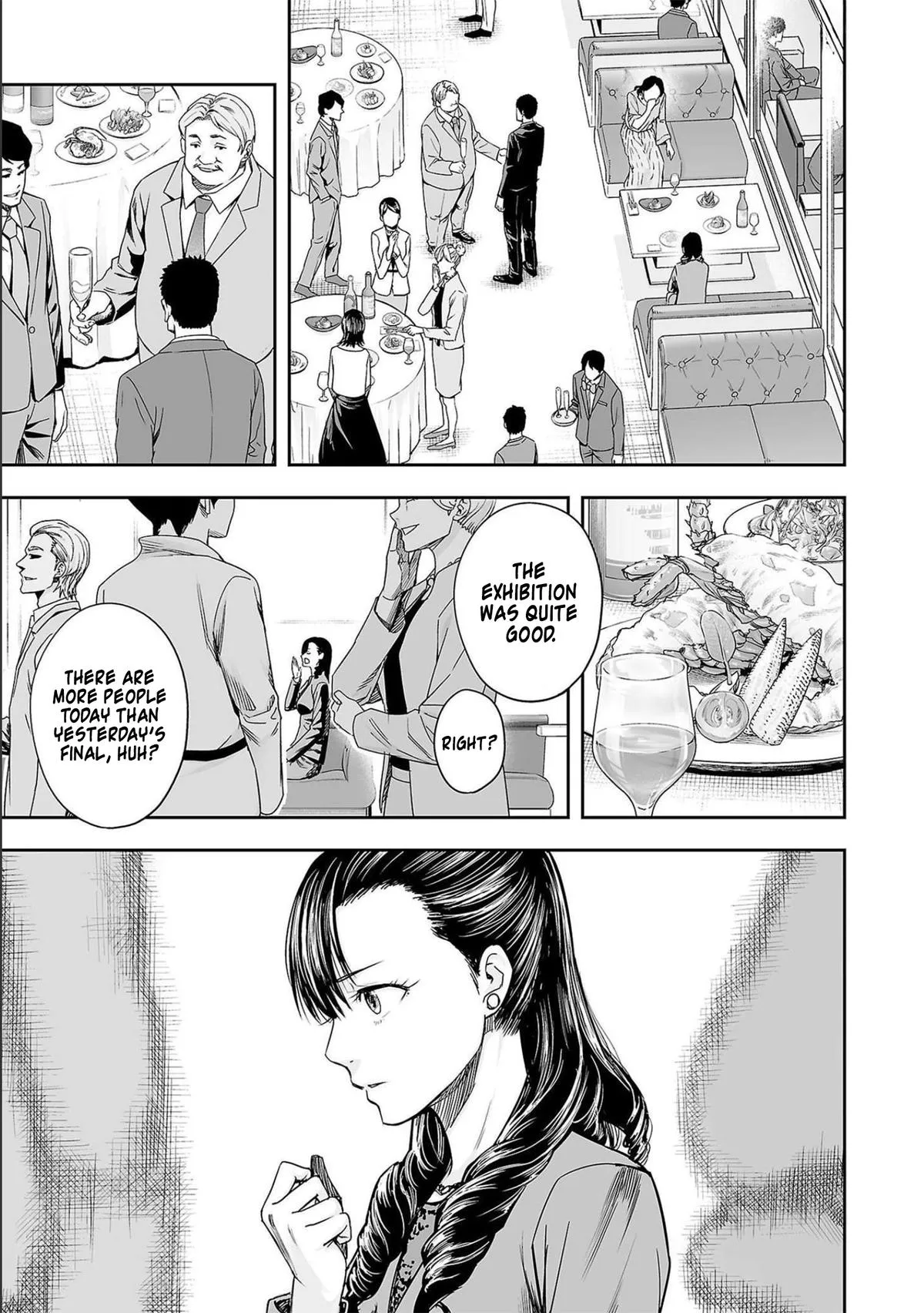 Read TSUYOSHI Manga Online