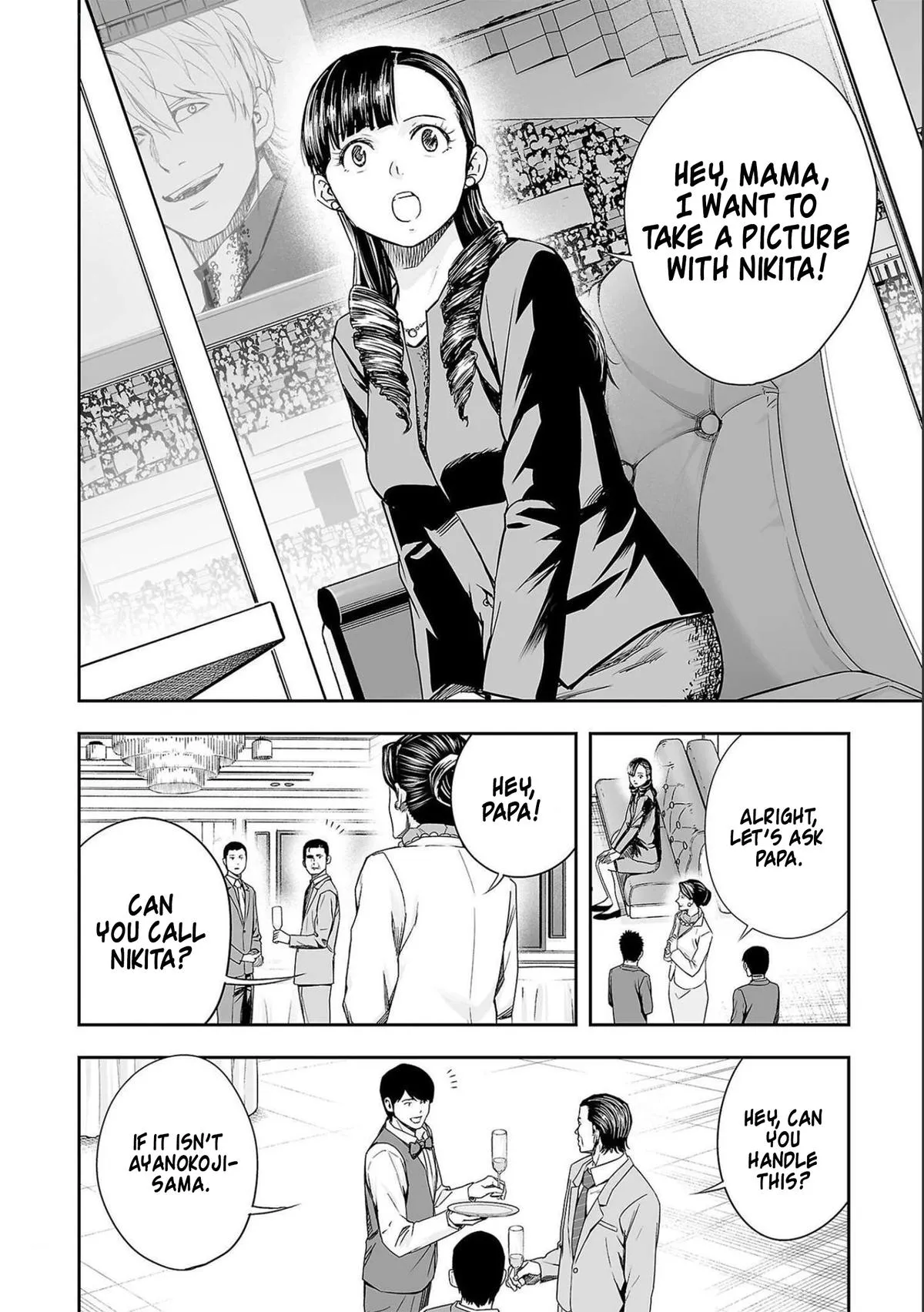 Read TSUYOSHI Manga Online