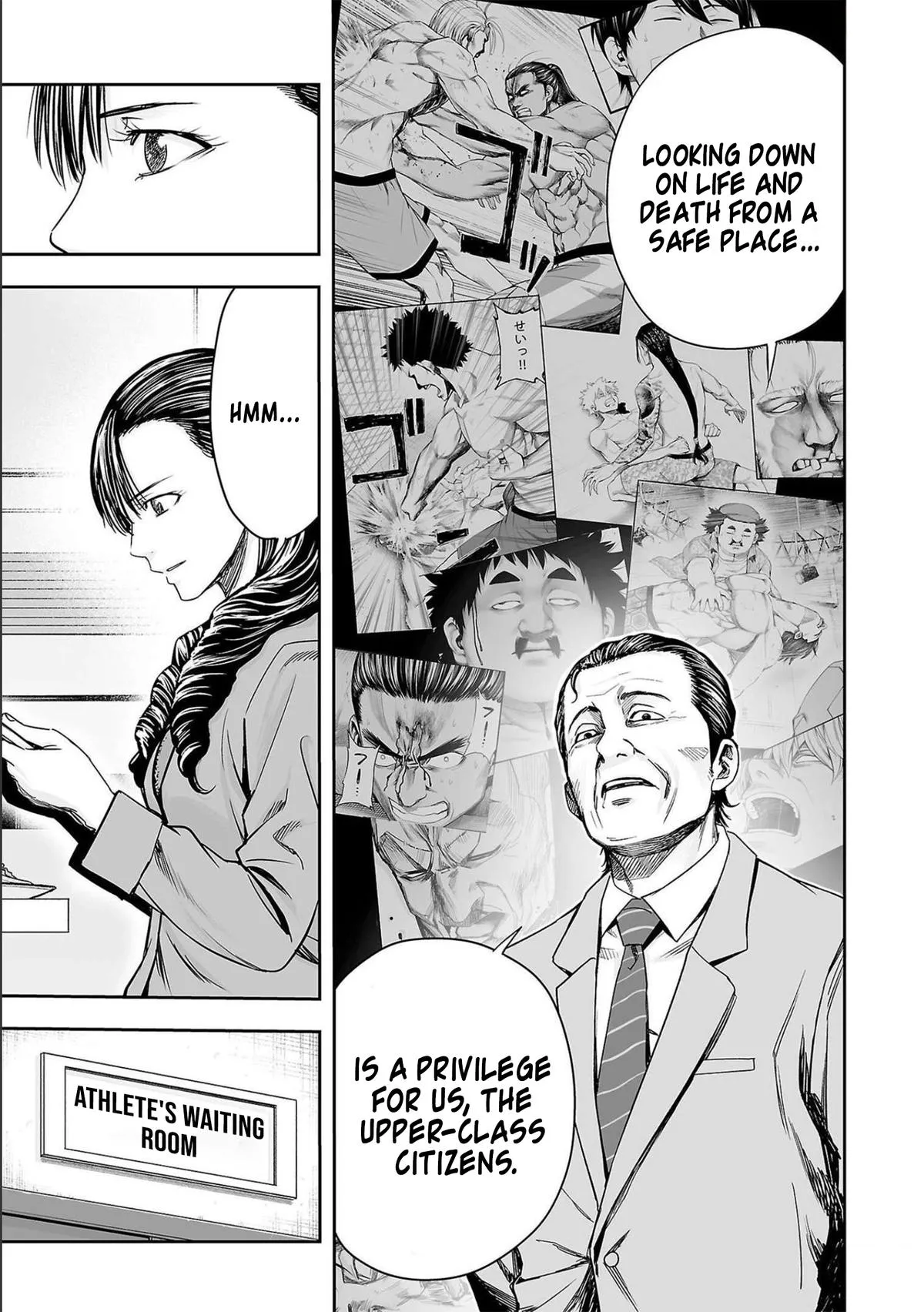 Read TSUYOSHI Manga Online