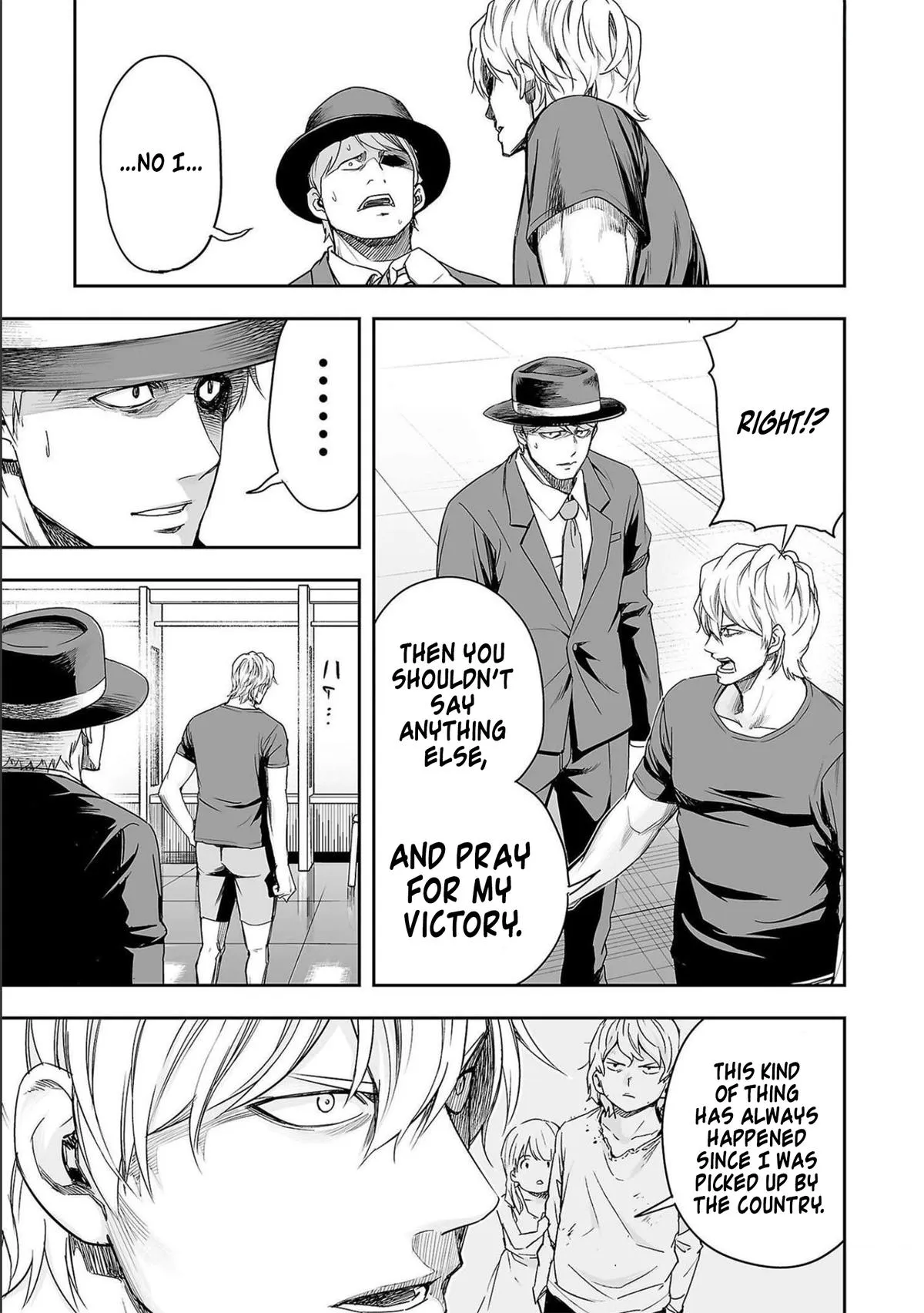Read TSUYOSHI Manga Online