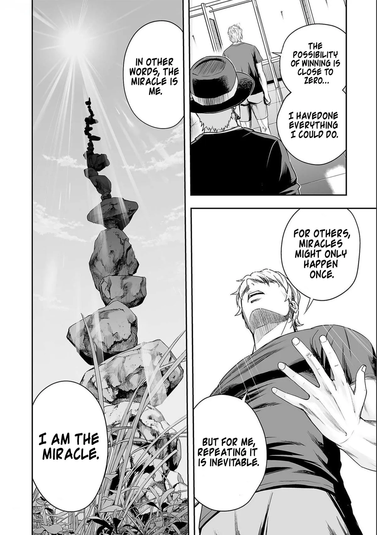 Read TSUYOSHI Manga Online