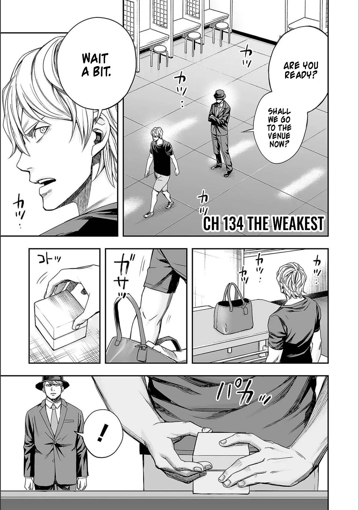 Read TSUYOSHI Manga Online