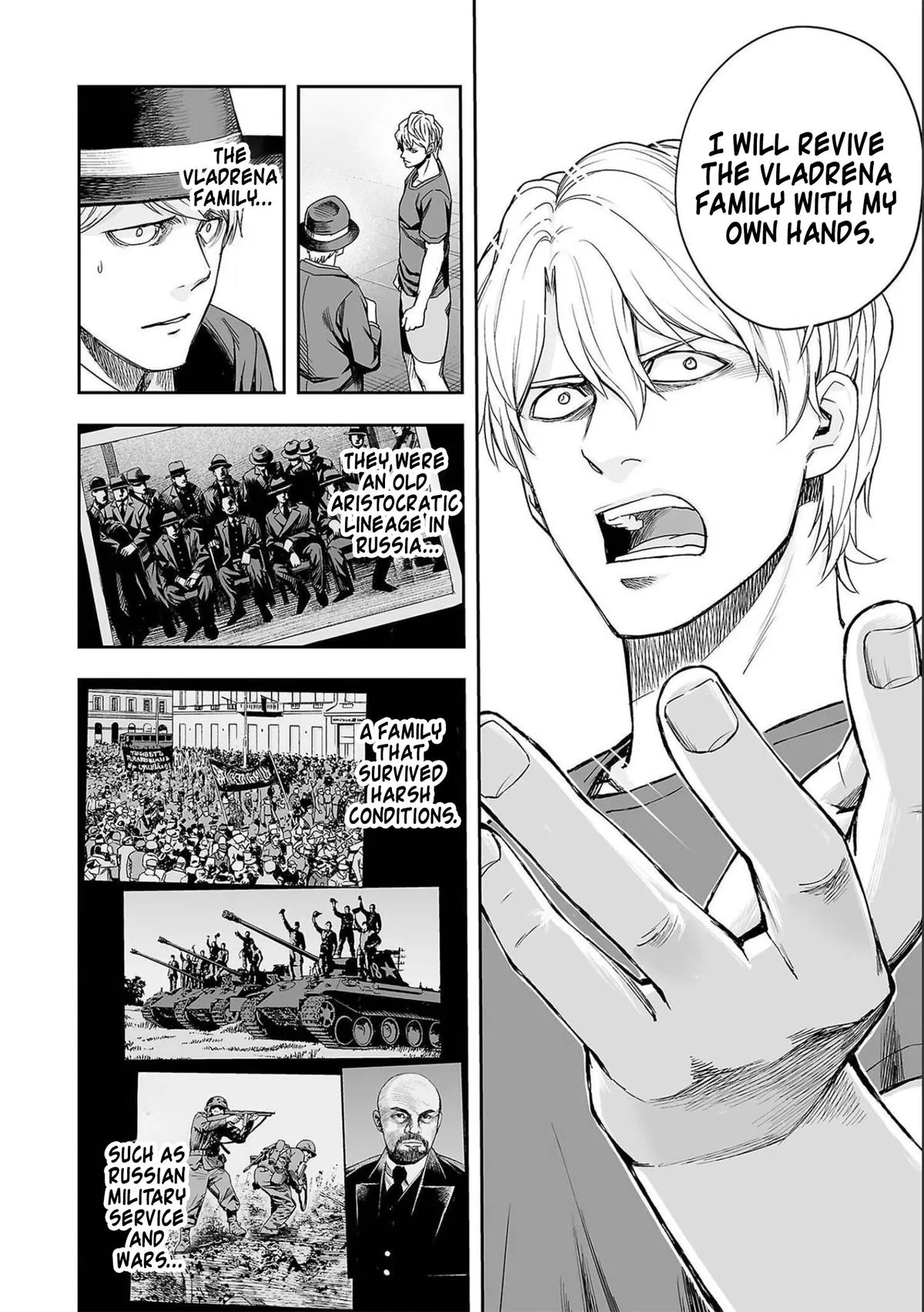 Read TSUYOSHI Manga Online