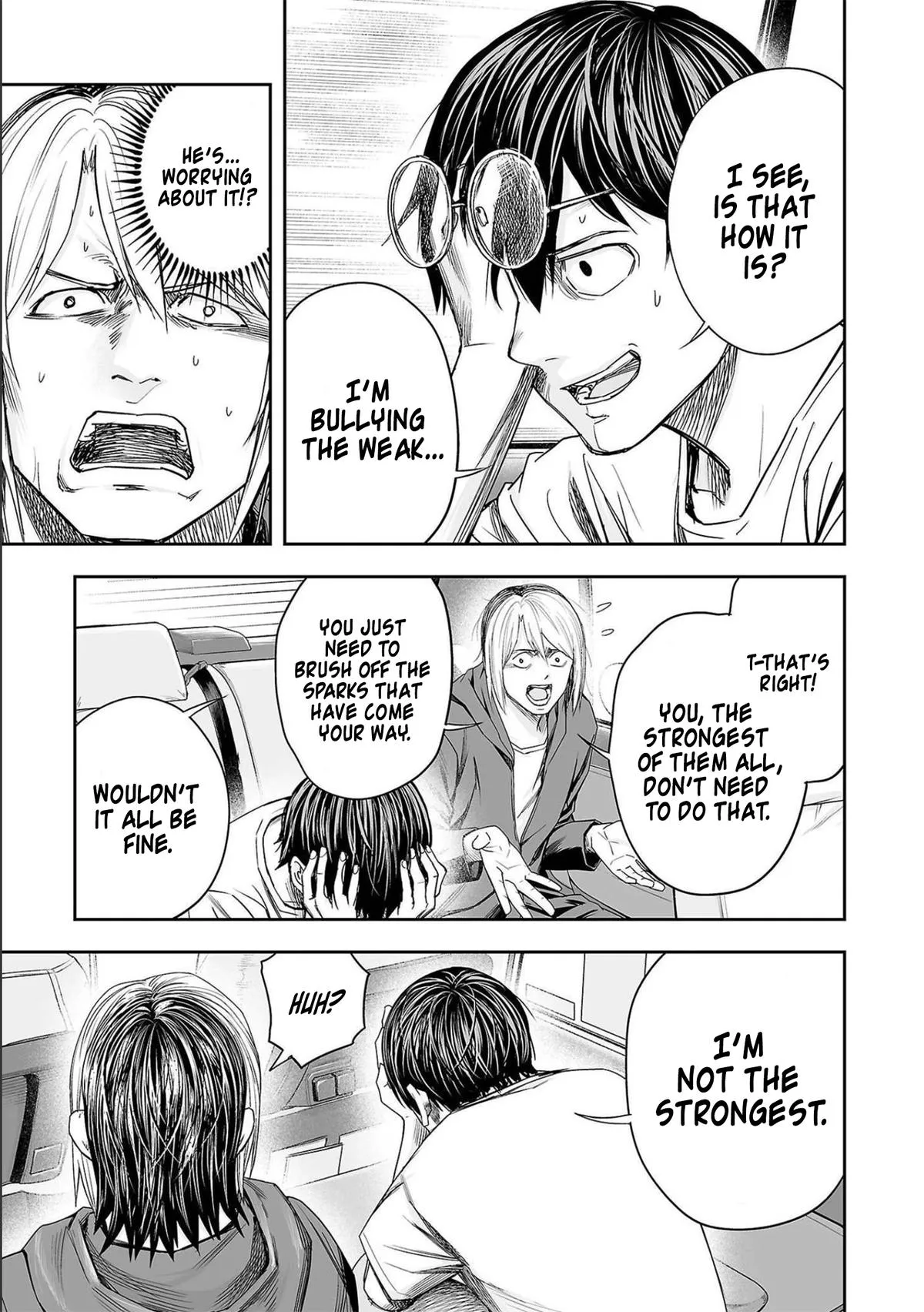 Read TSUYOSHI Manga Online