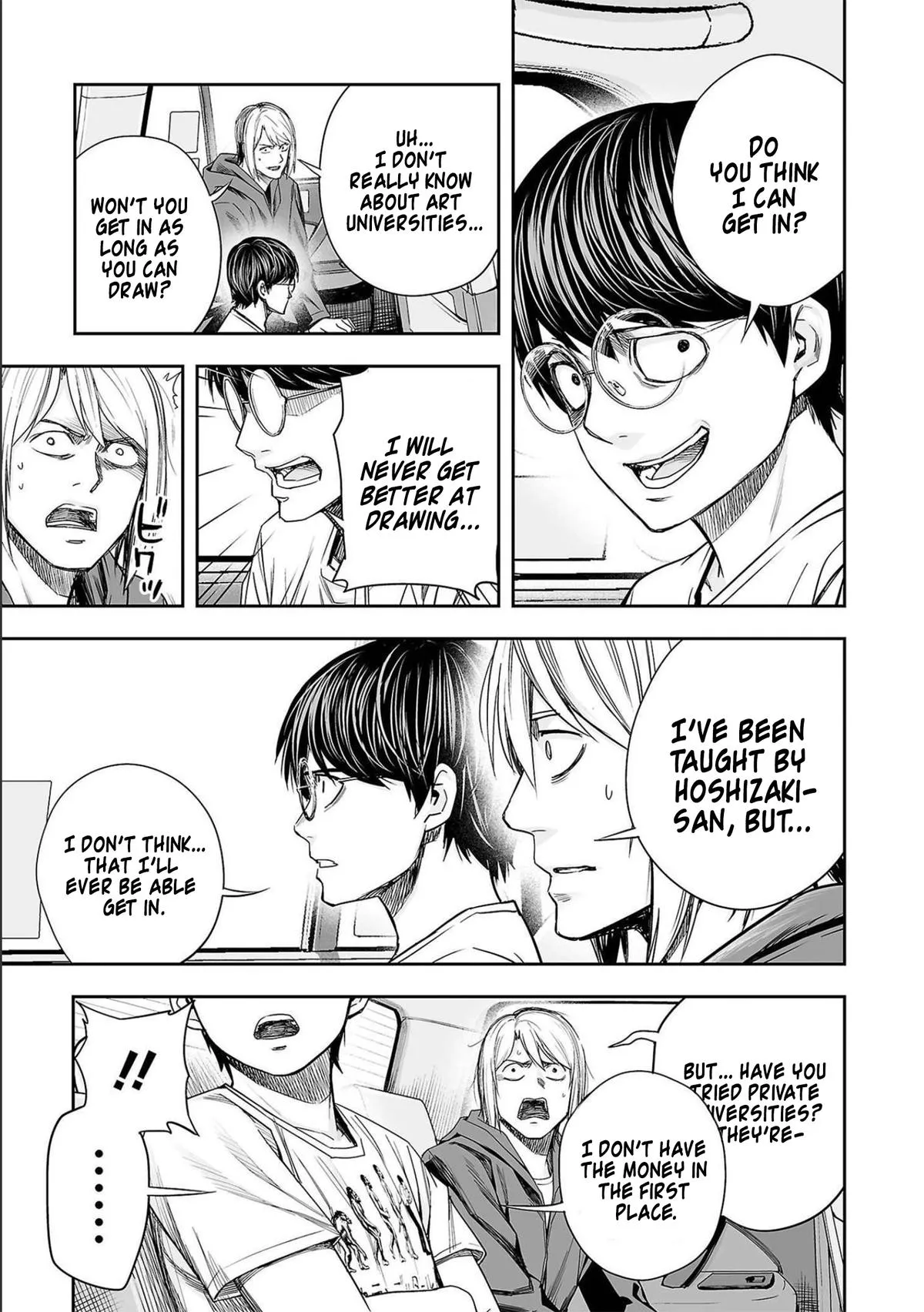 Read TSUYOSHI Manga Online