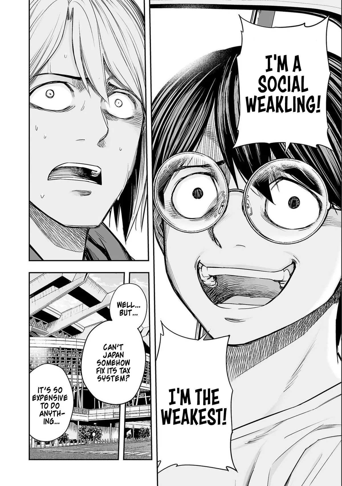 Read TSUYOSHI Manga Online