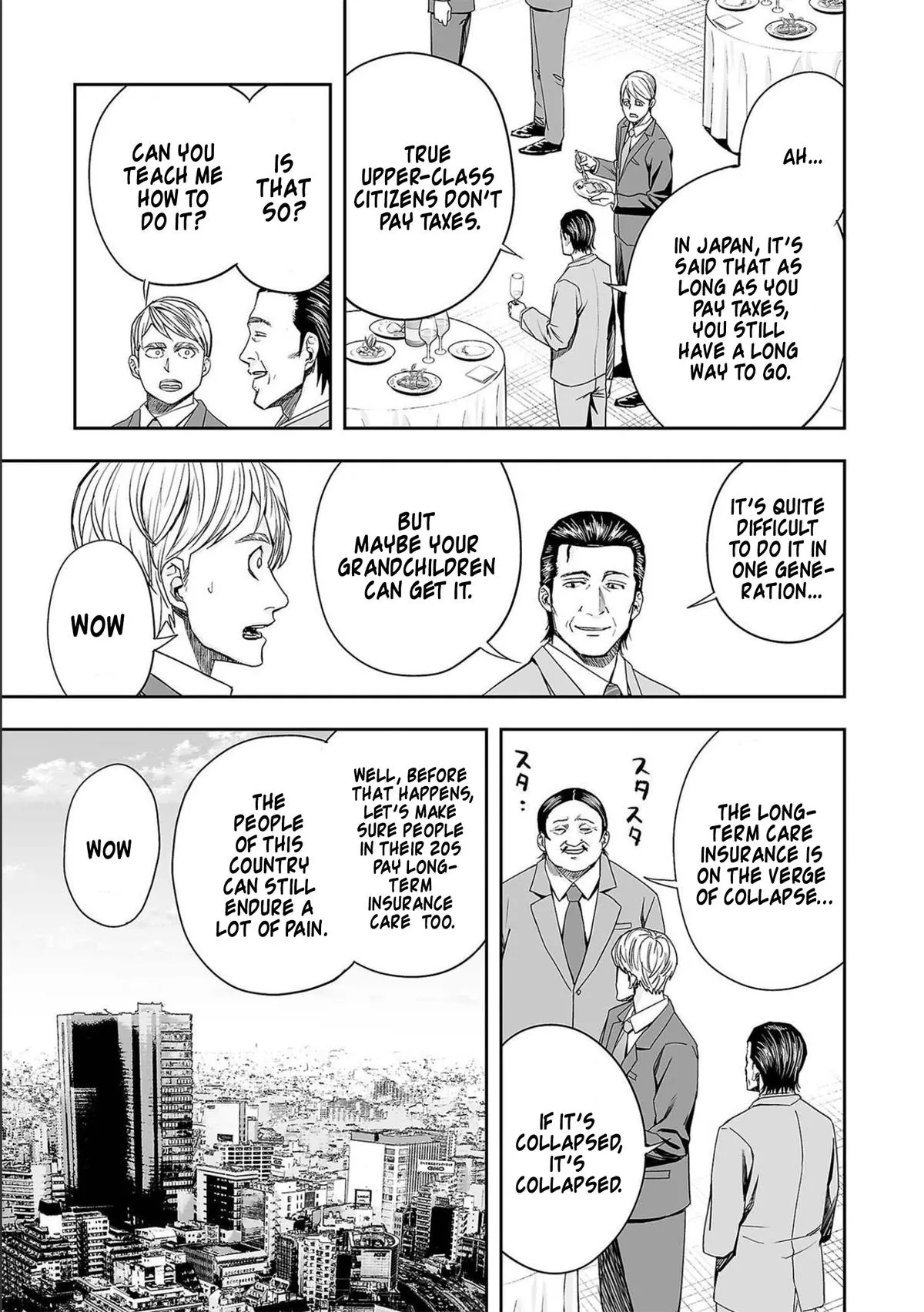 Read TSUYOSHI Manga Online