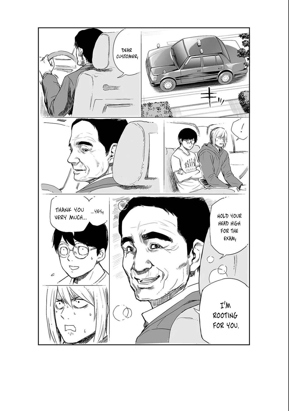 Read TSUYOSHI Manga Online