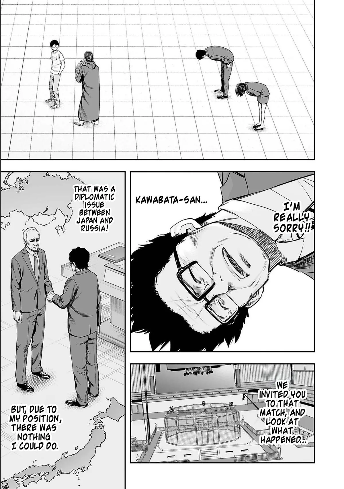 Read TSUYOSHI Manga Online