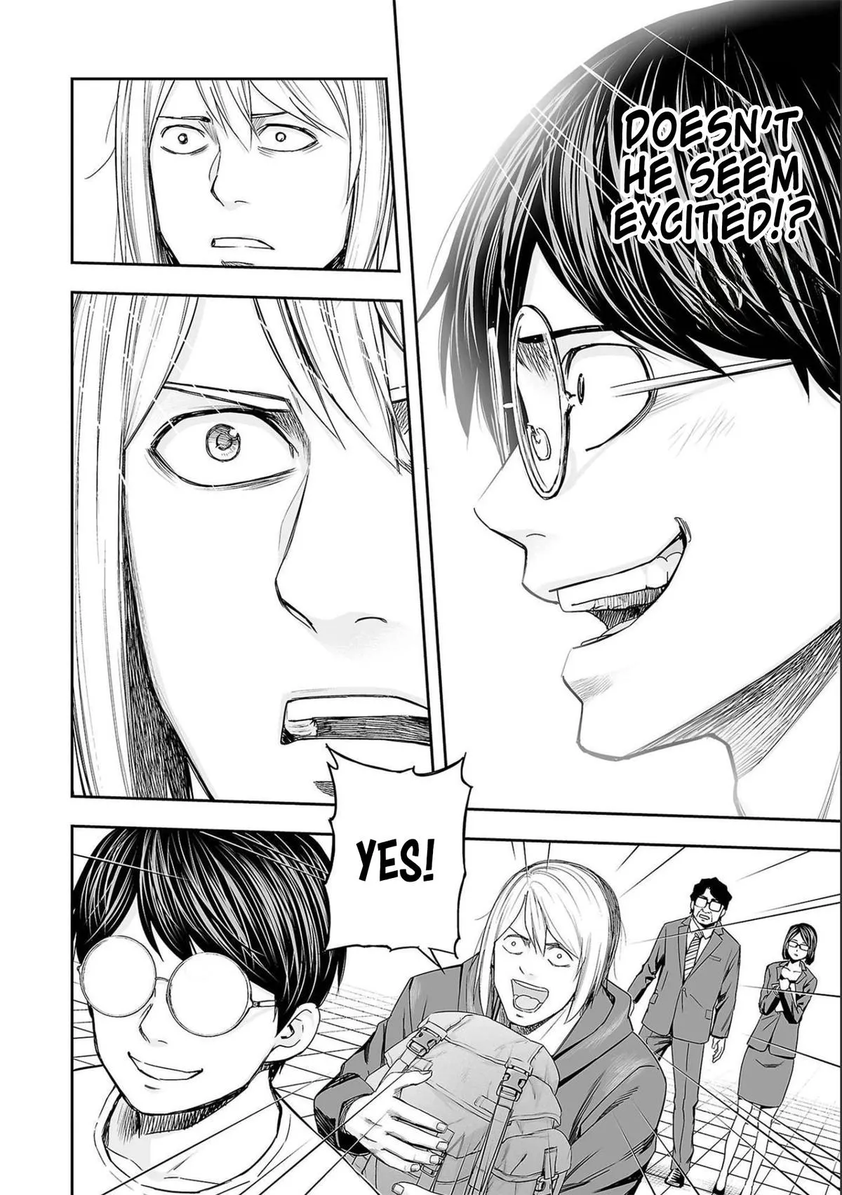 Read TSUYOSHI Manga Online