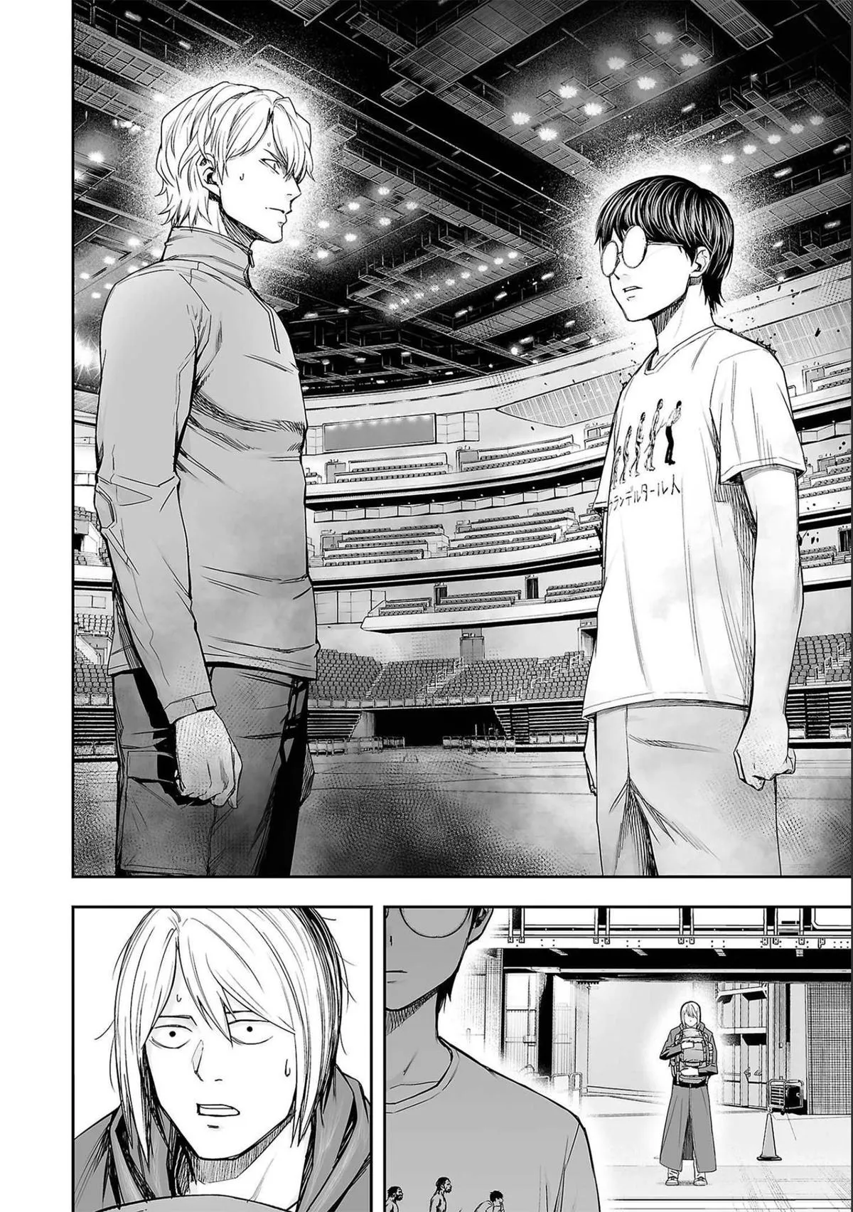 Read TSUYOSHI Manga Online