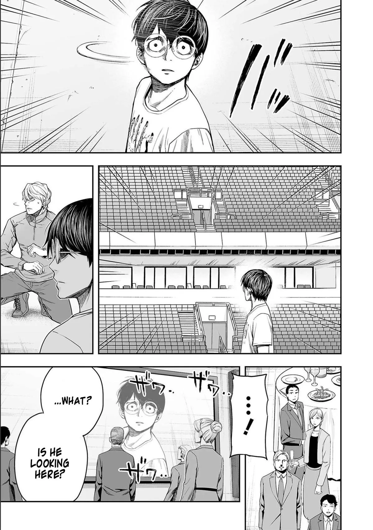 Read TSUYOSHI Manga Online