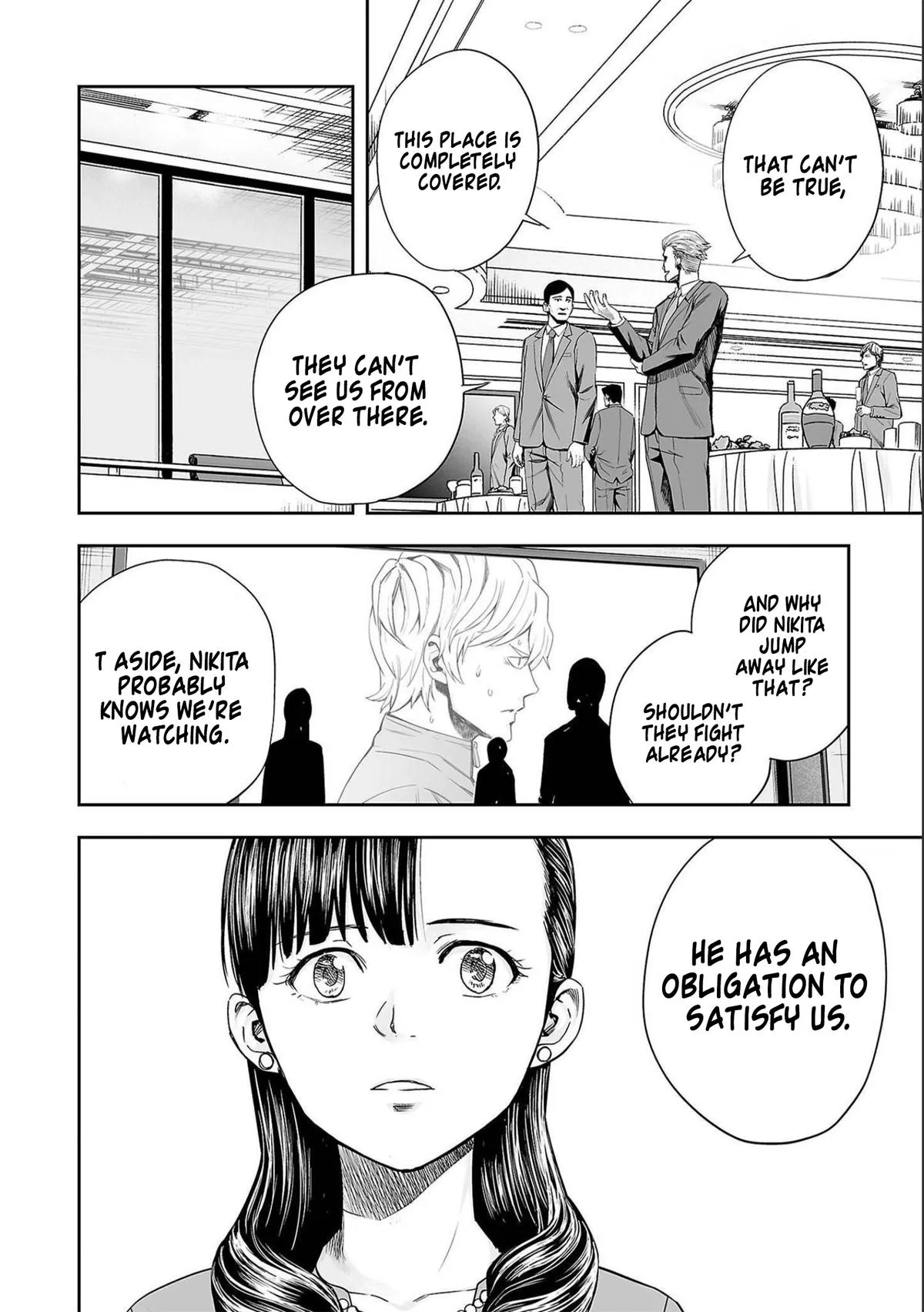 Read TSUYOSHI Manga Online