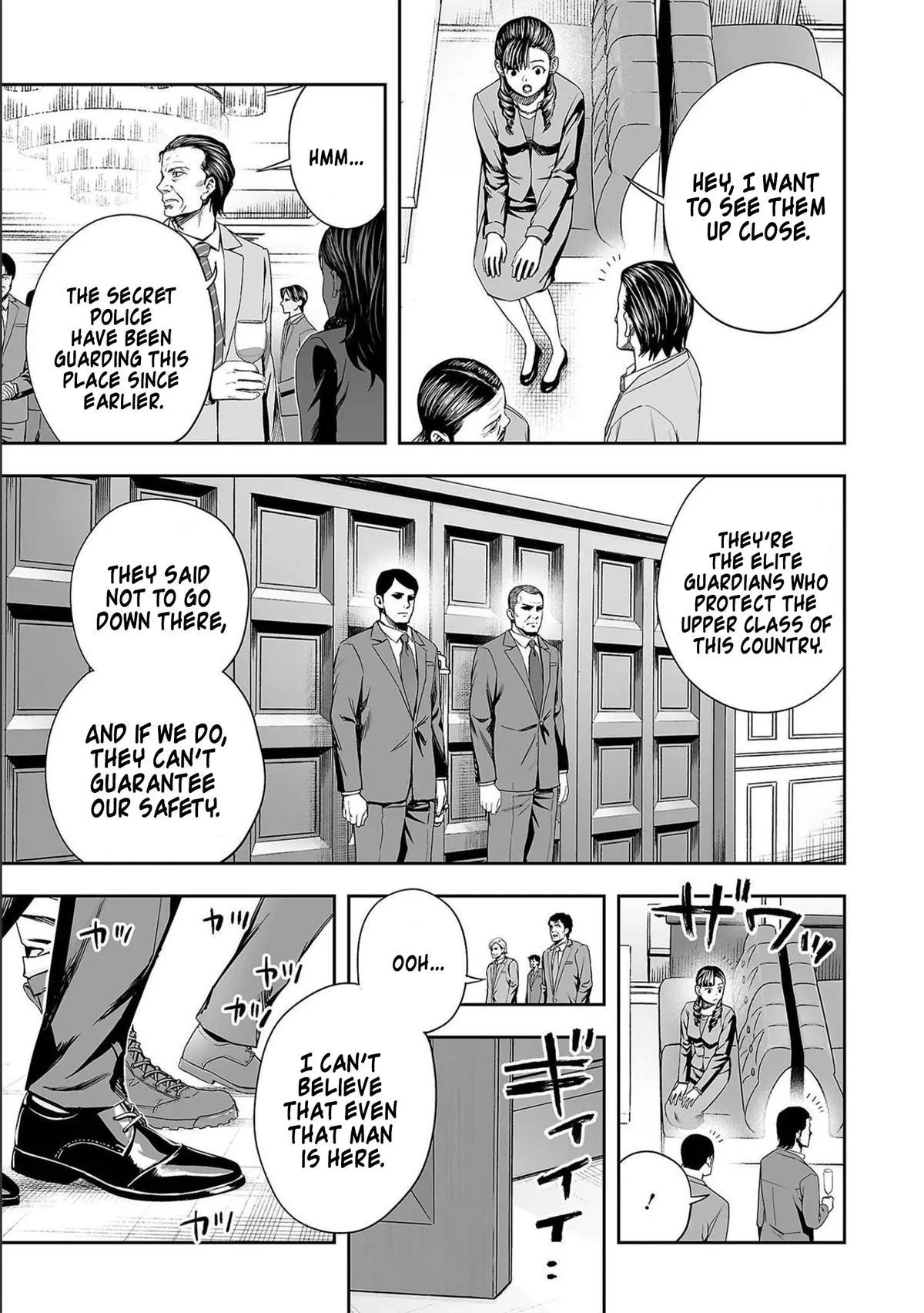 Read TSUYOSHI Manga Online
