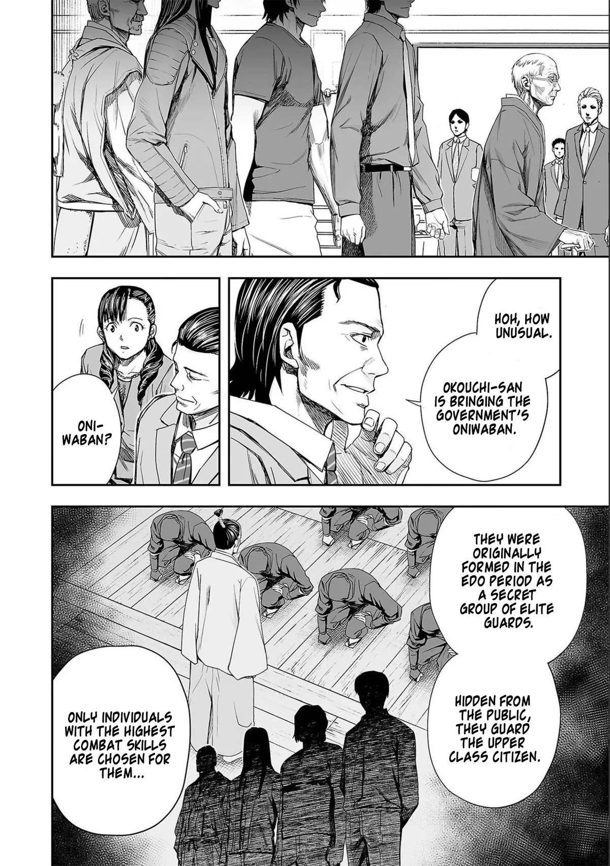 Read TSUYOSHI Manga Online