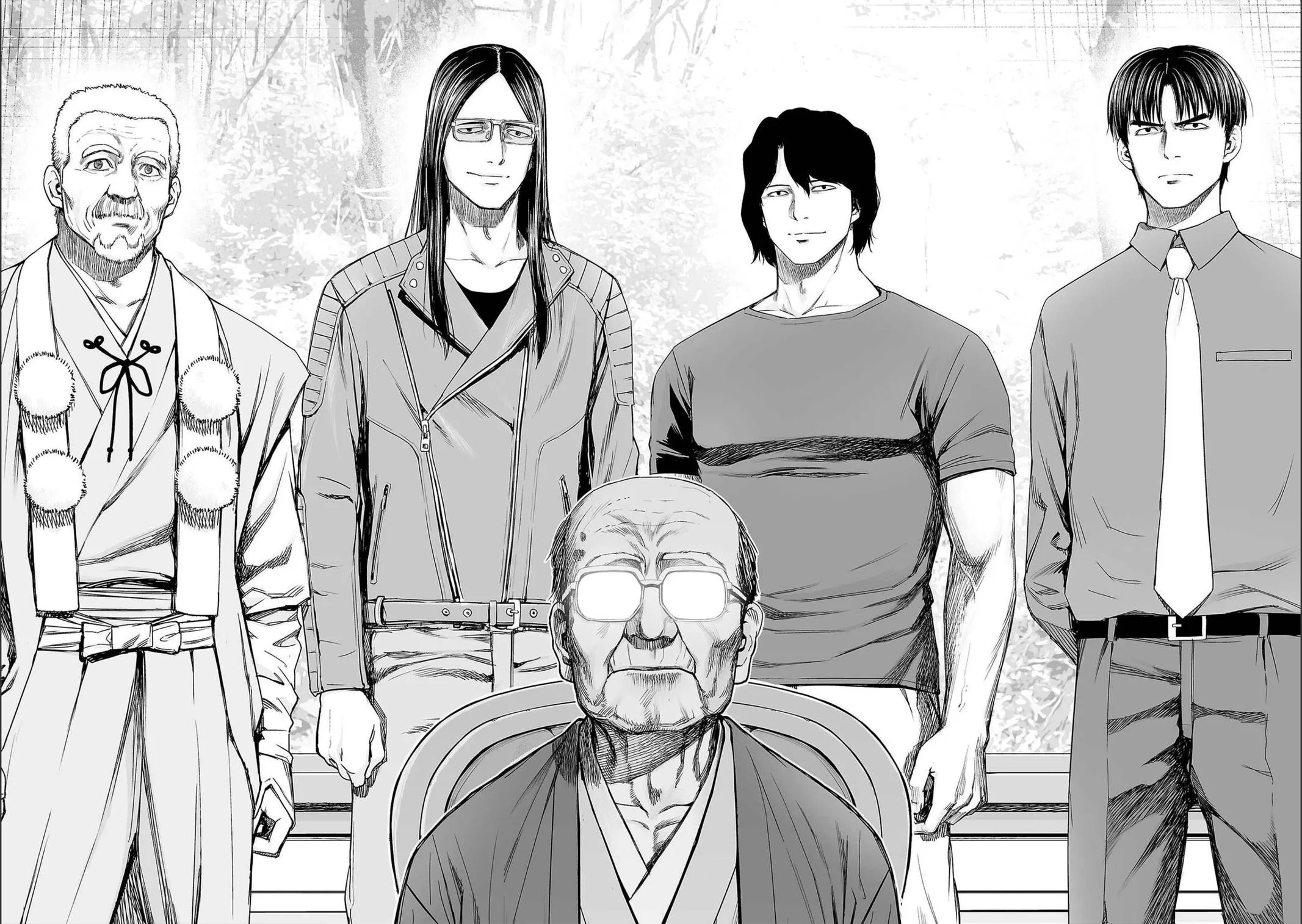 Read TSUYOSHI Manga Online