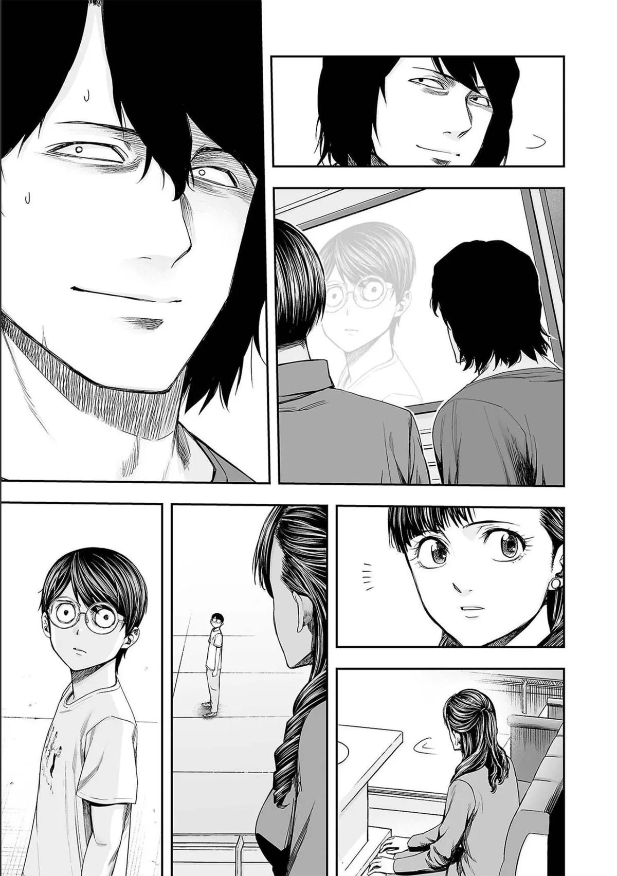 Read TSUYOSHI Manga Online