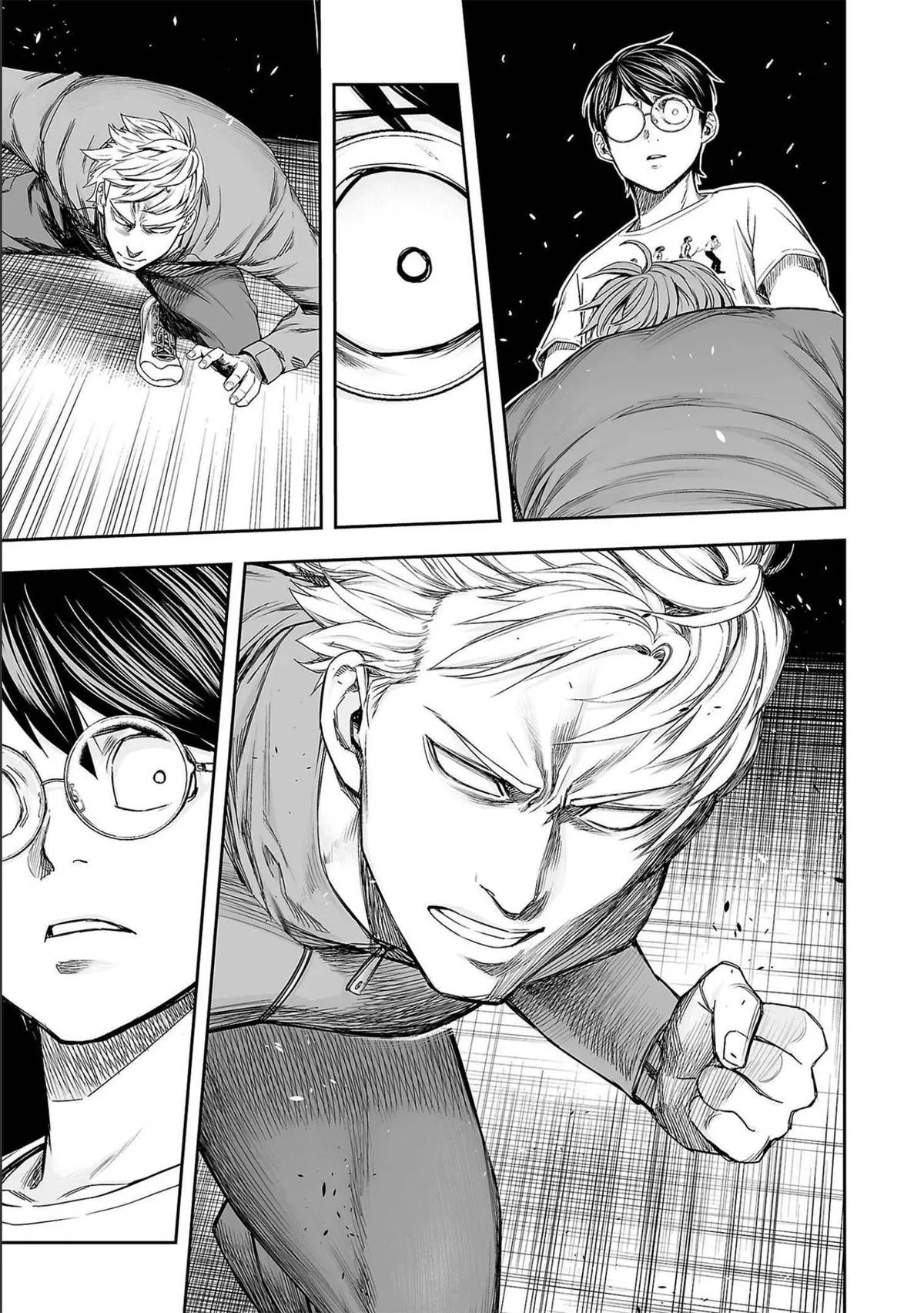 Read TSUYOSHI Manga Online