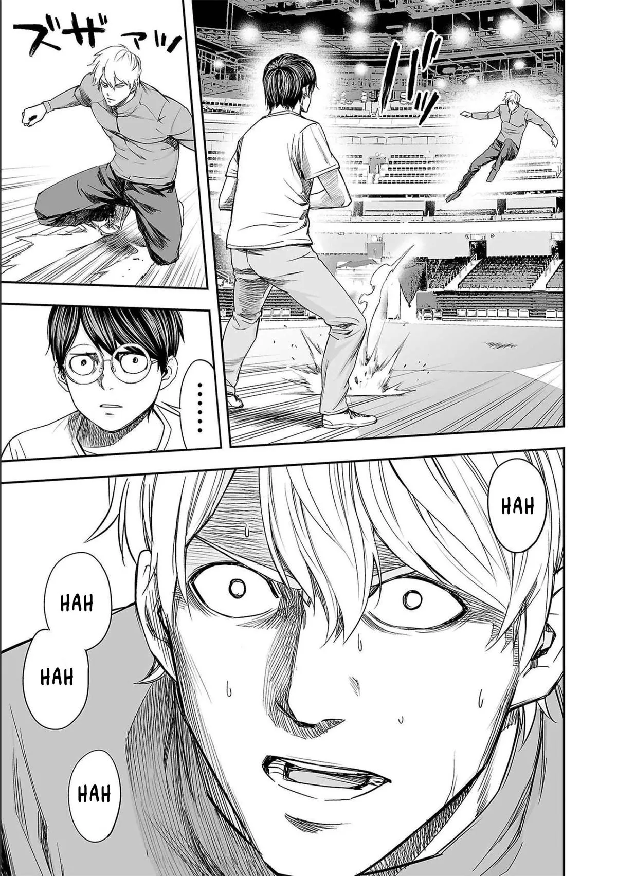 Read TSUYOSHI Manga Online