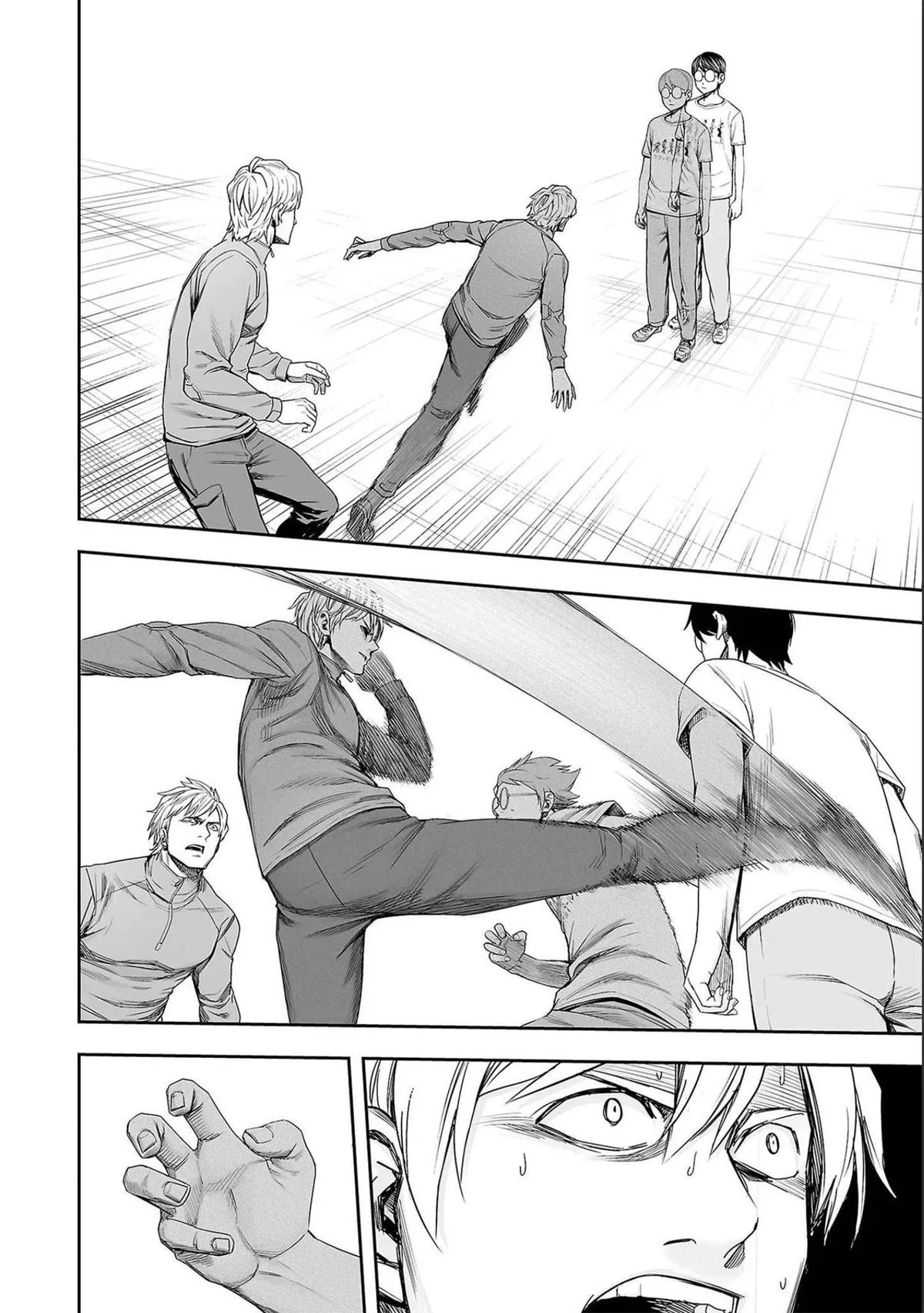 Read TSUYOSHI Manga Online