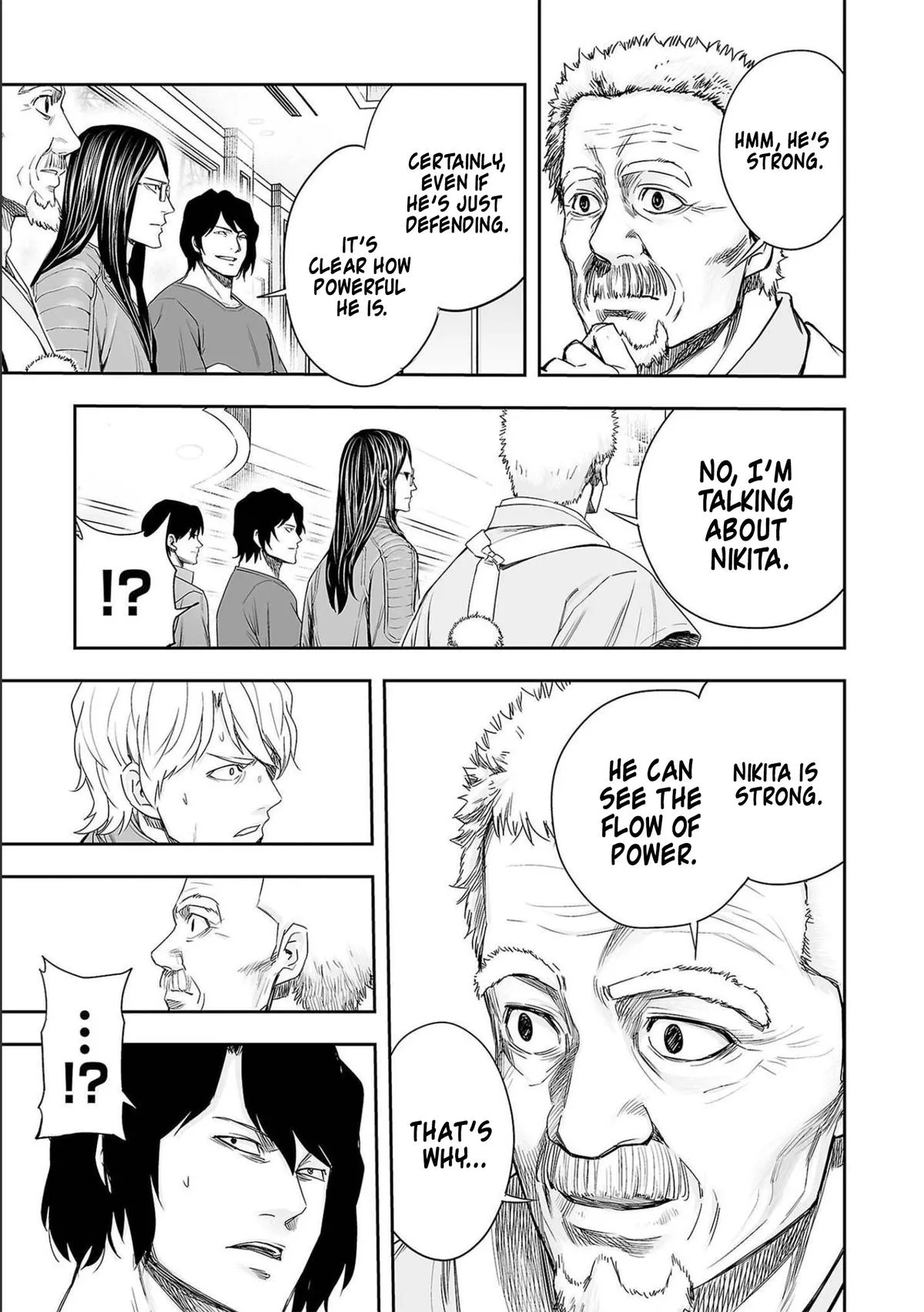 Read TSUYOSHI Manga Online