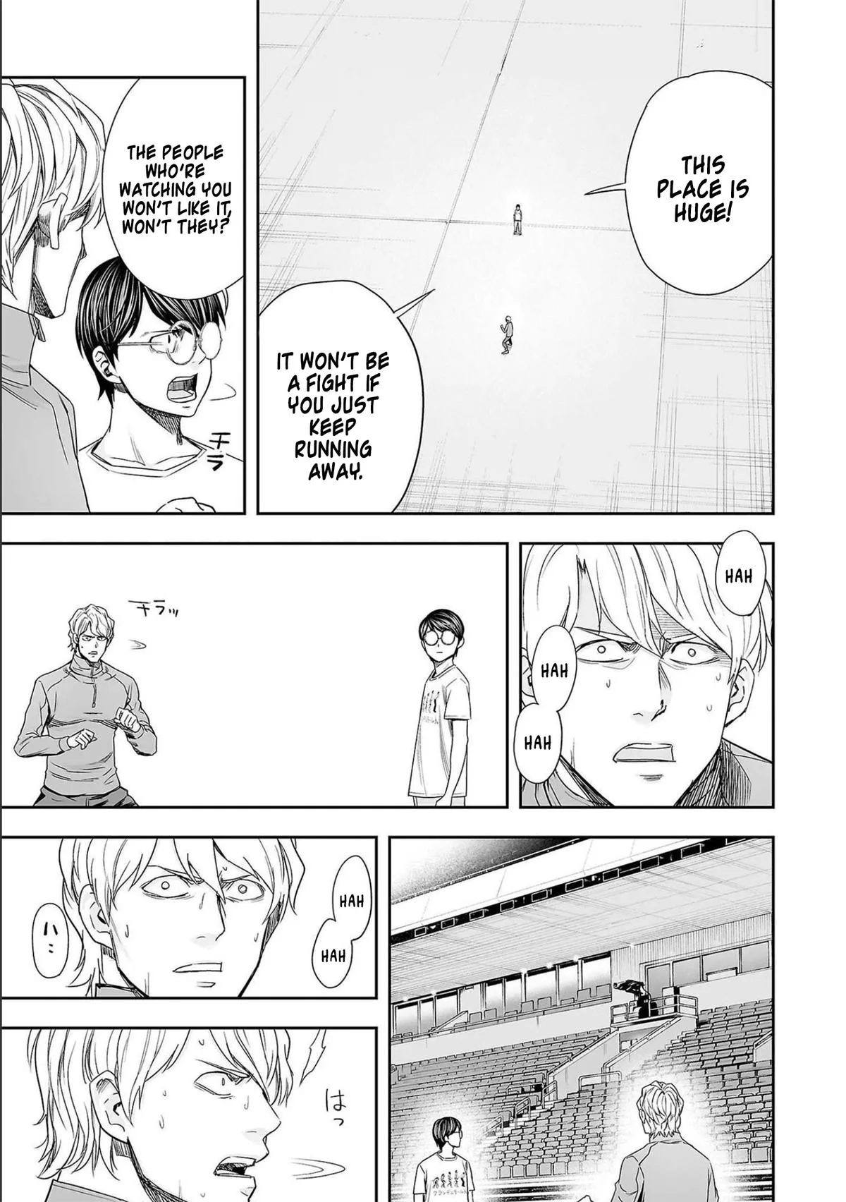 Read TSUYOSHI Manga Online