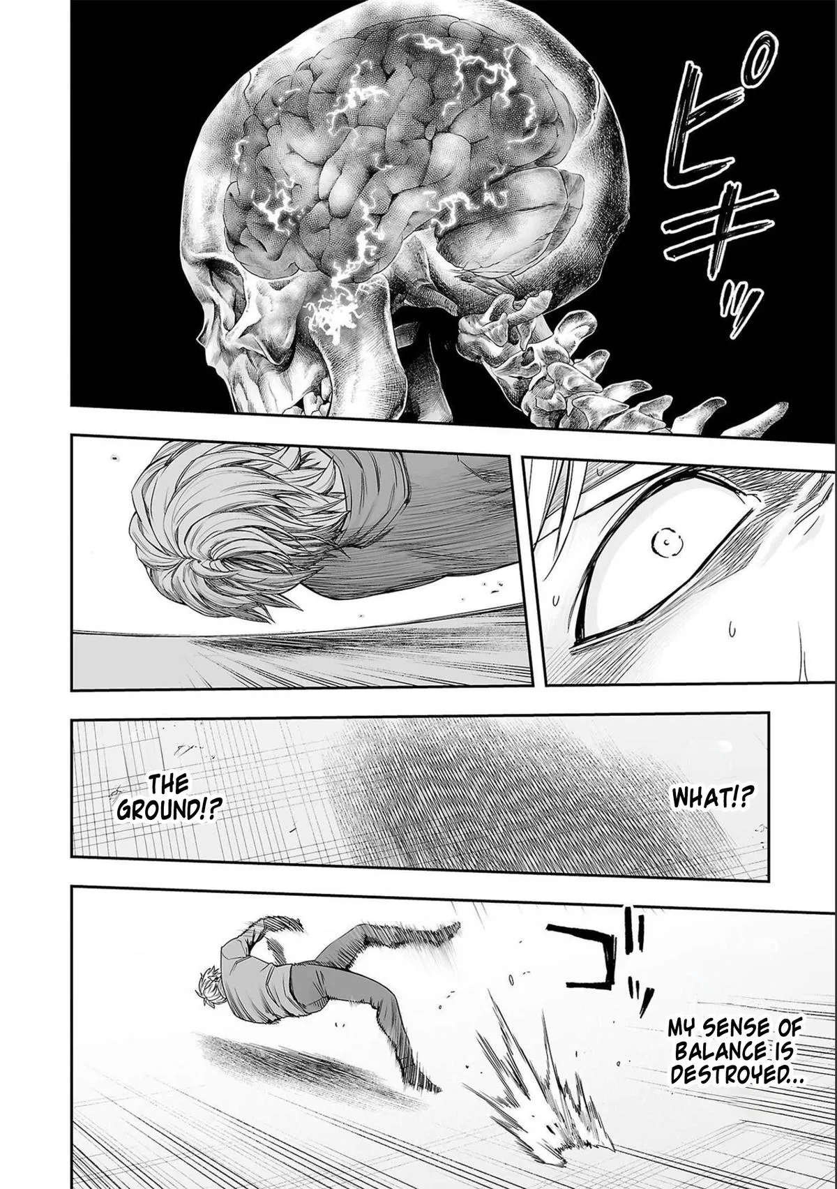 Read TSUYOSHI Manga Online