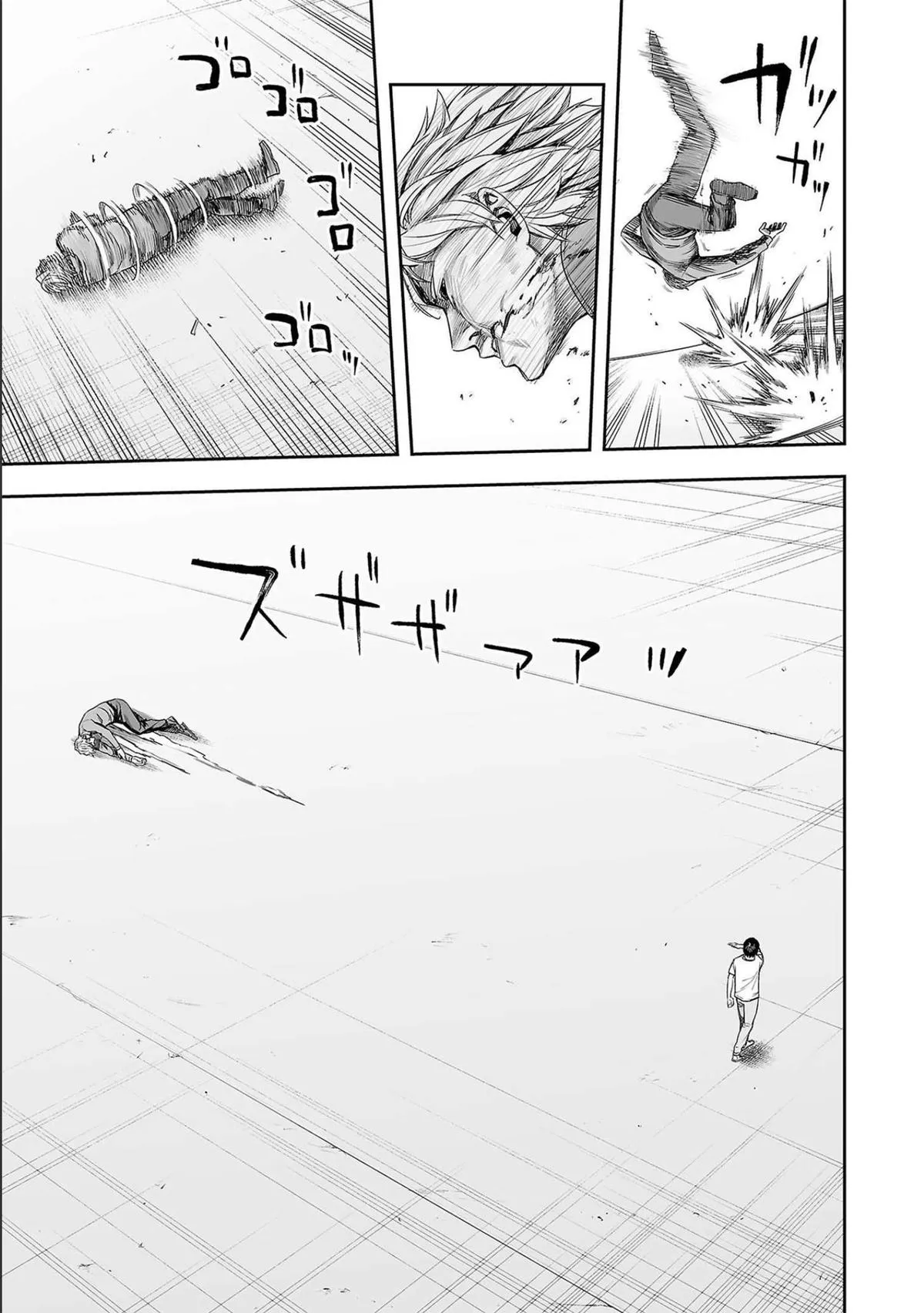 Read TSUYOSHI Manga Online