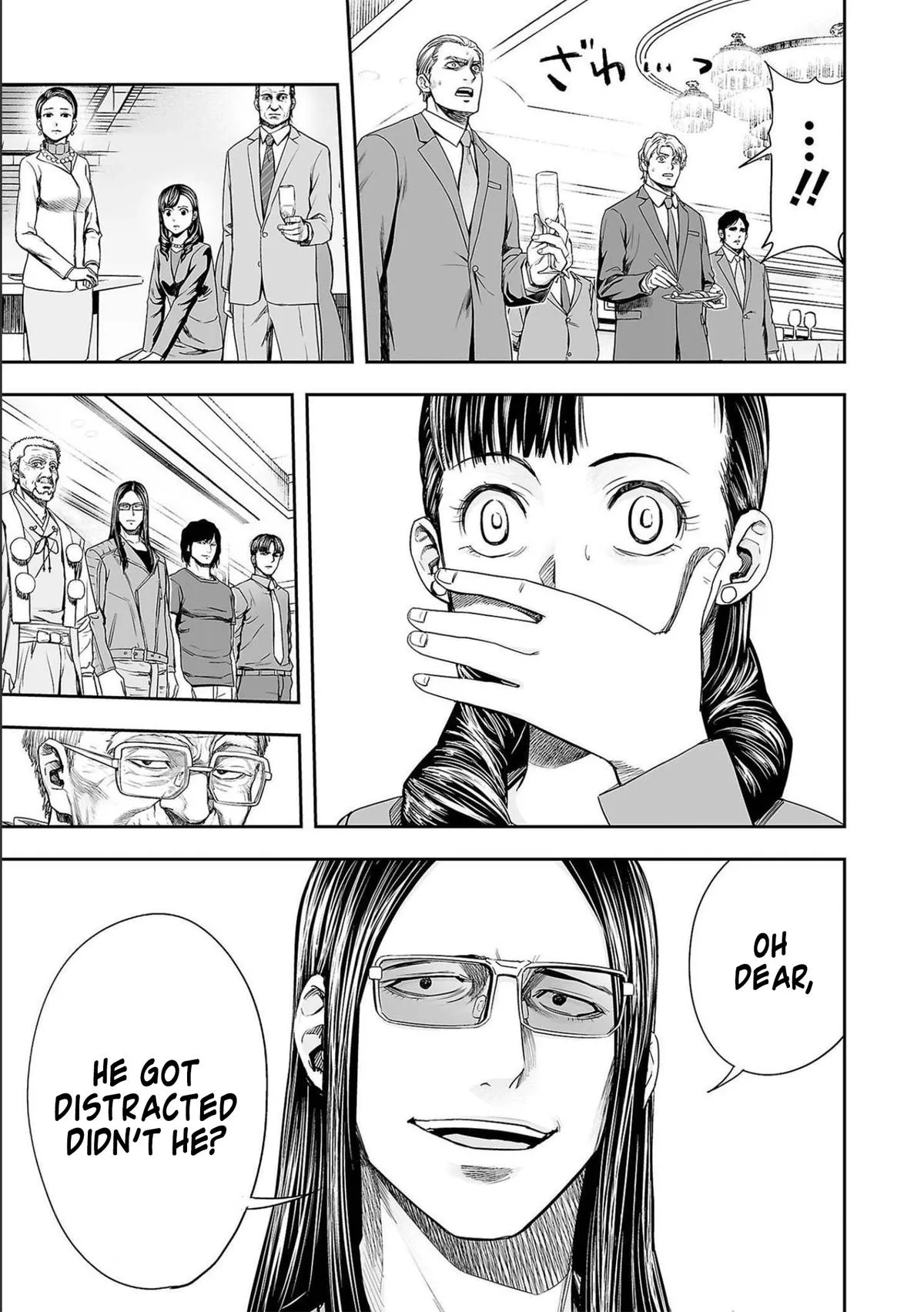 Read TSUYOSHI Manga Online