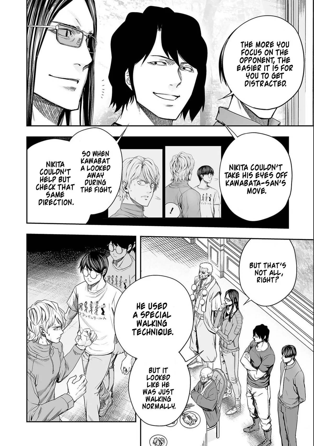 Read TSUYOSHI Manga Online