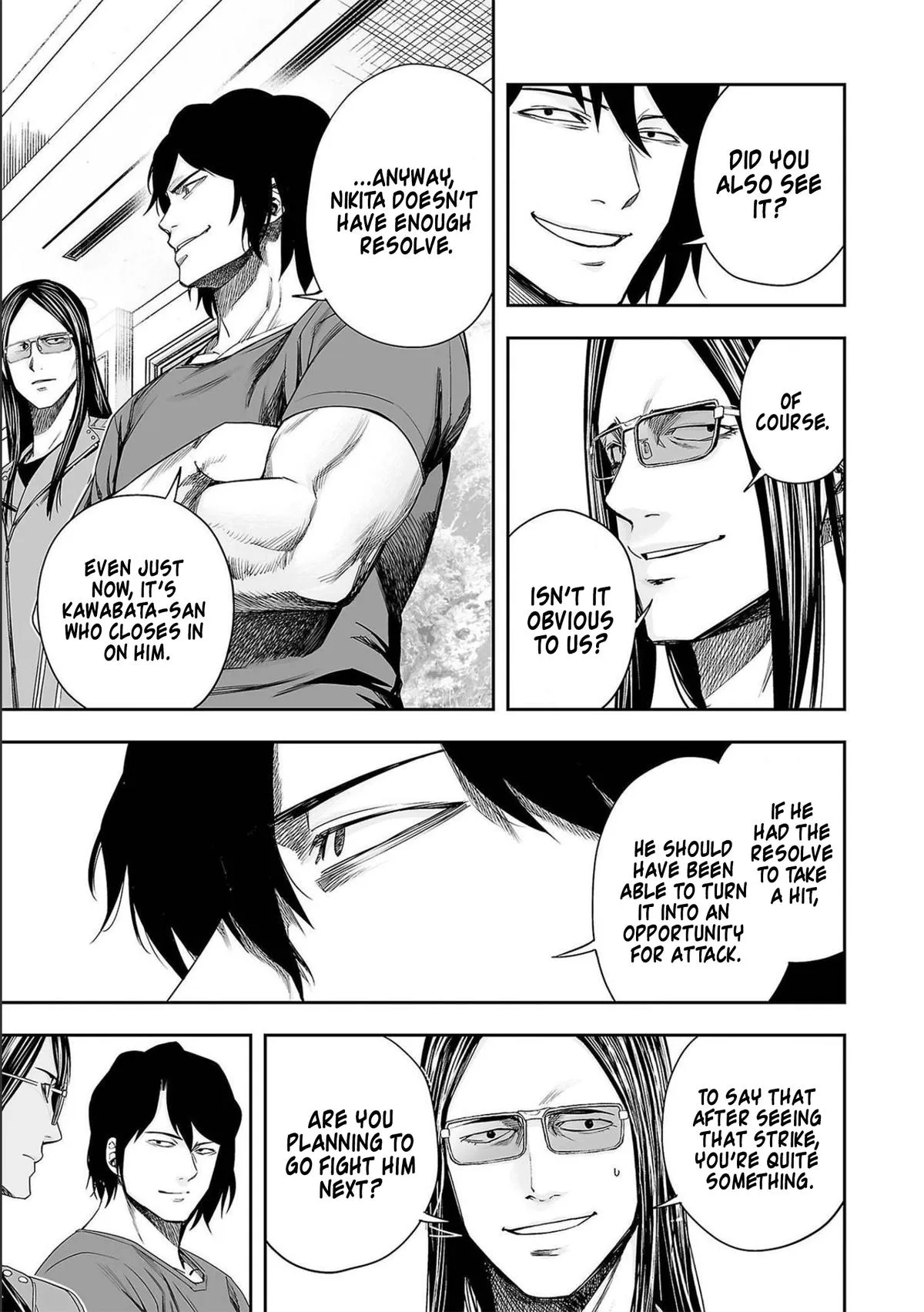 Read TSUYOSHI Manga Online