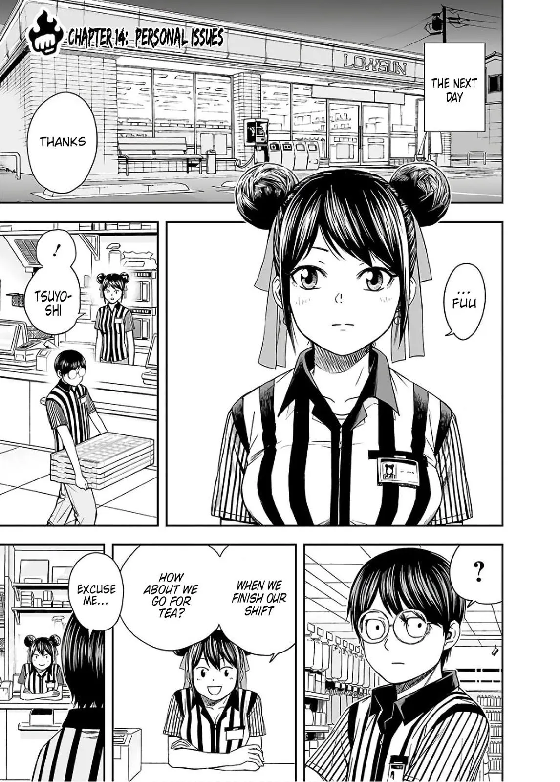 Read TSUYOSHI Manga Online