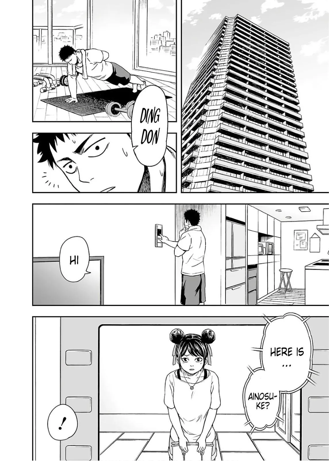 Read TSUYOSHI Manga Online