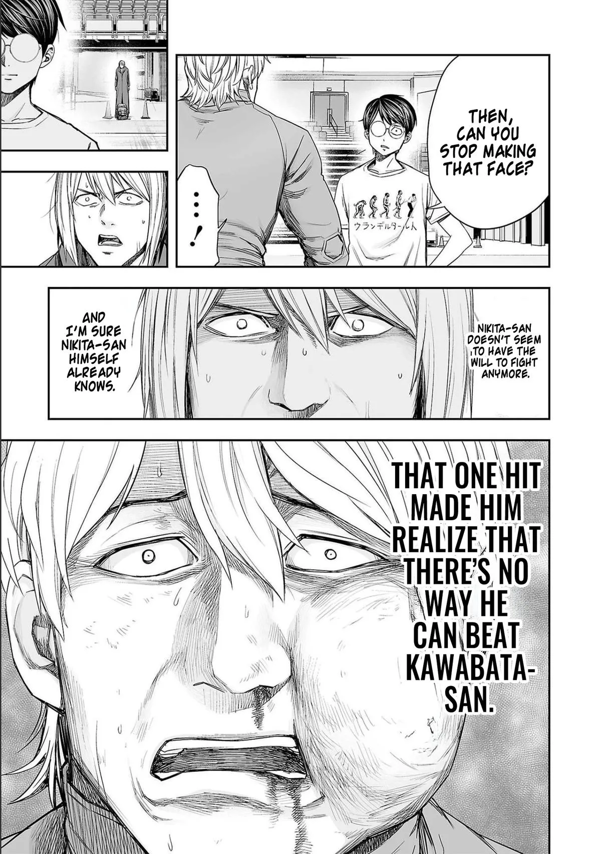 Read TSUYOSHI Manga Online
