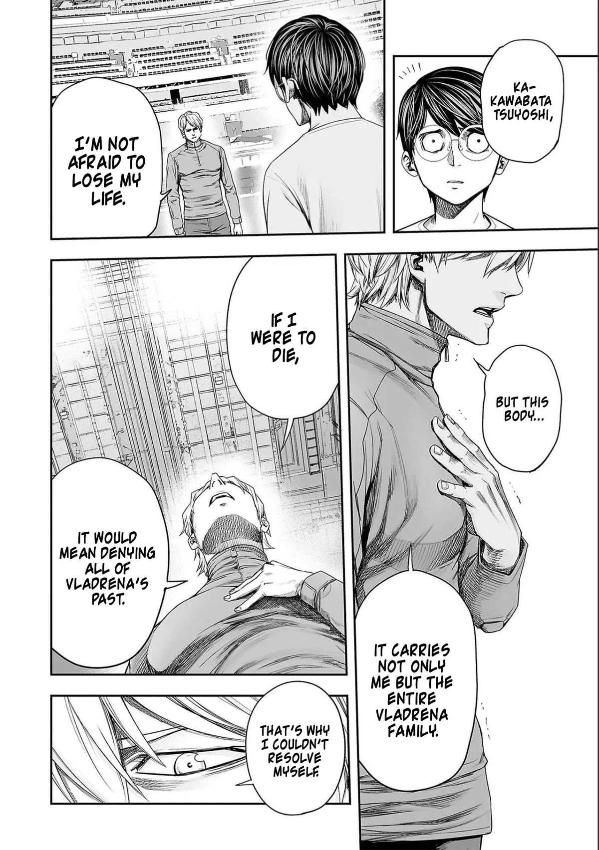 Read TSUYOSHI Manga Online
