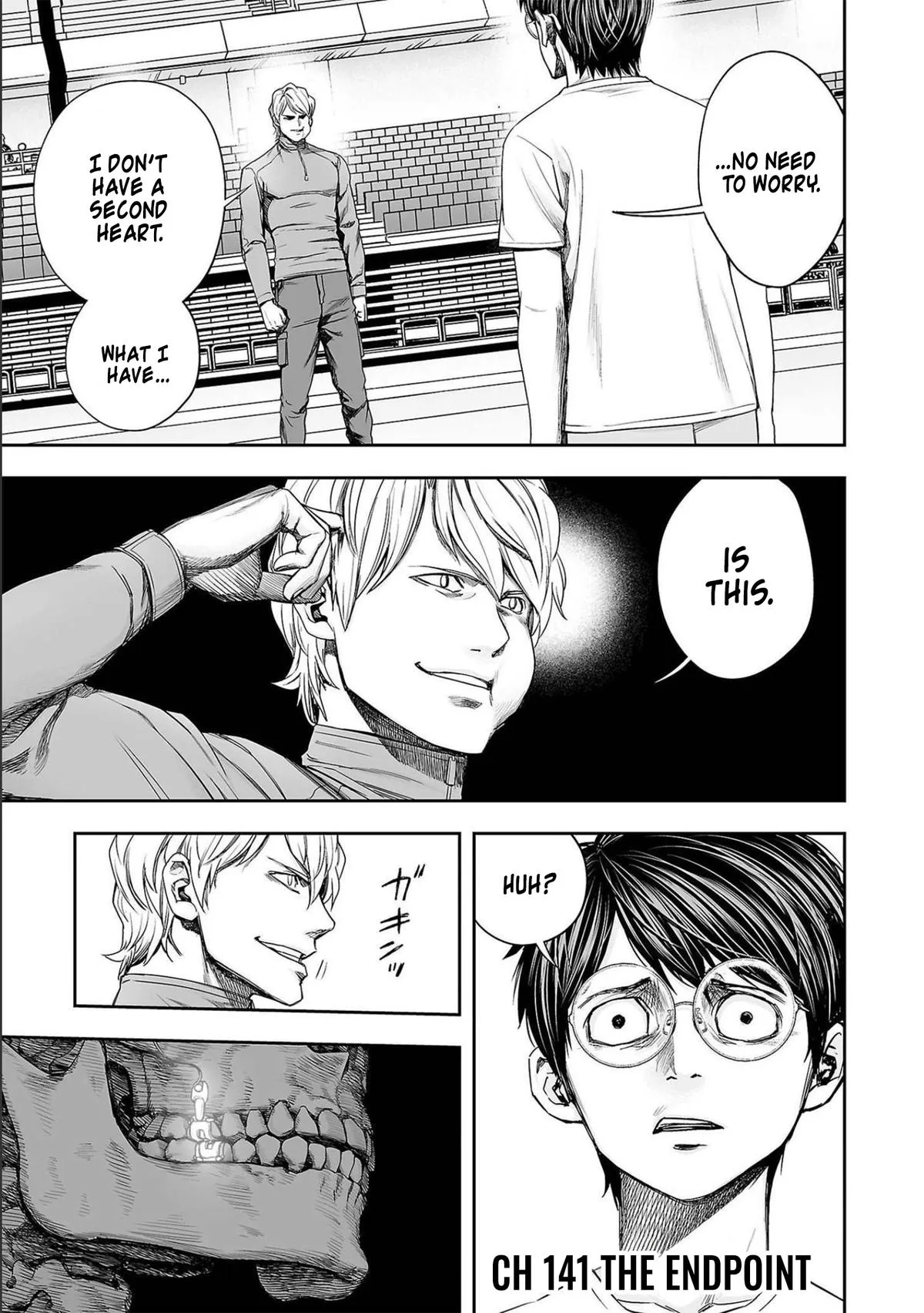 Read TSUYOSHI Manga Online