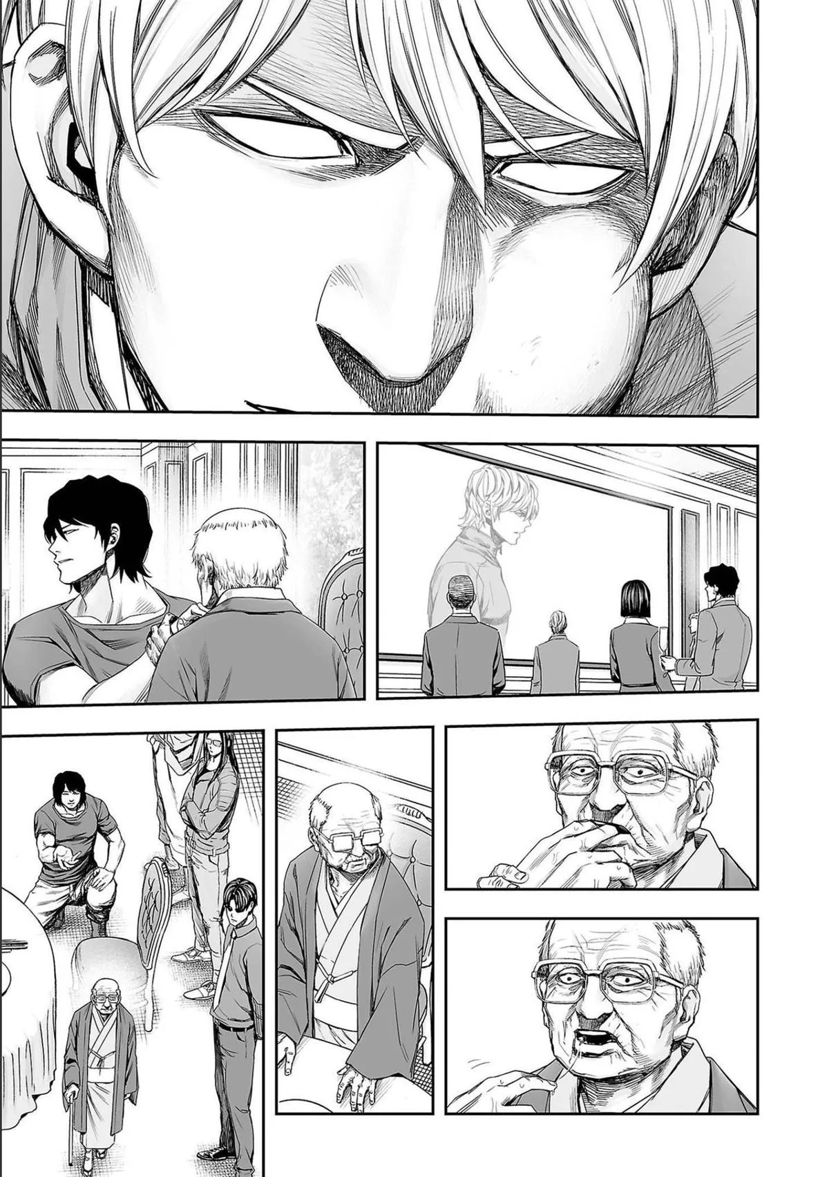 Read TSUYOSHI Manga Online