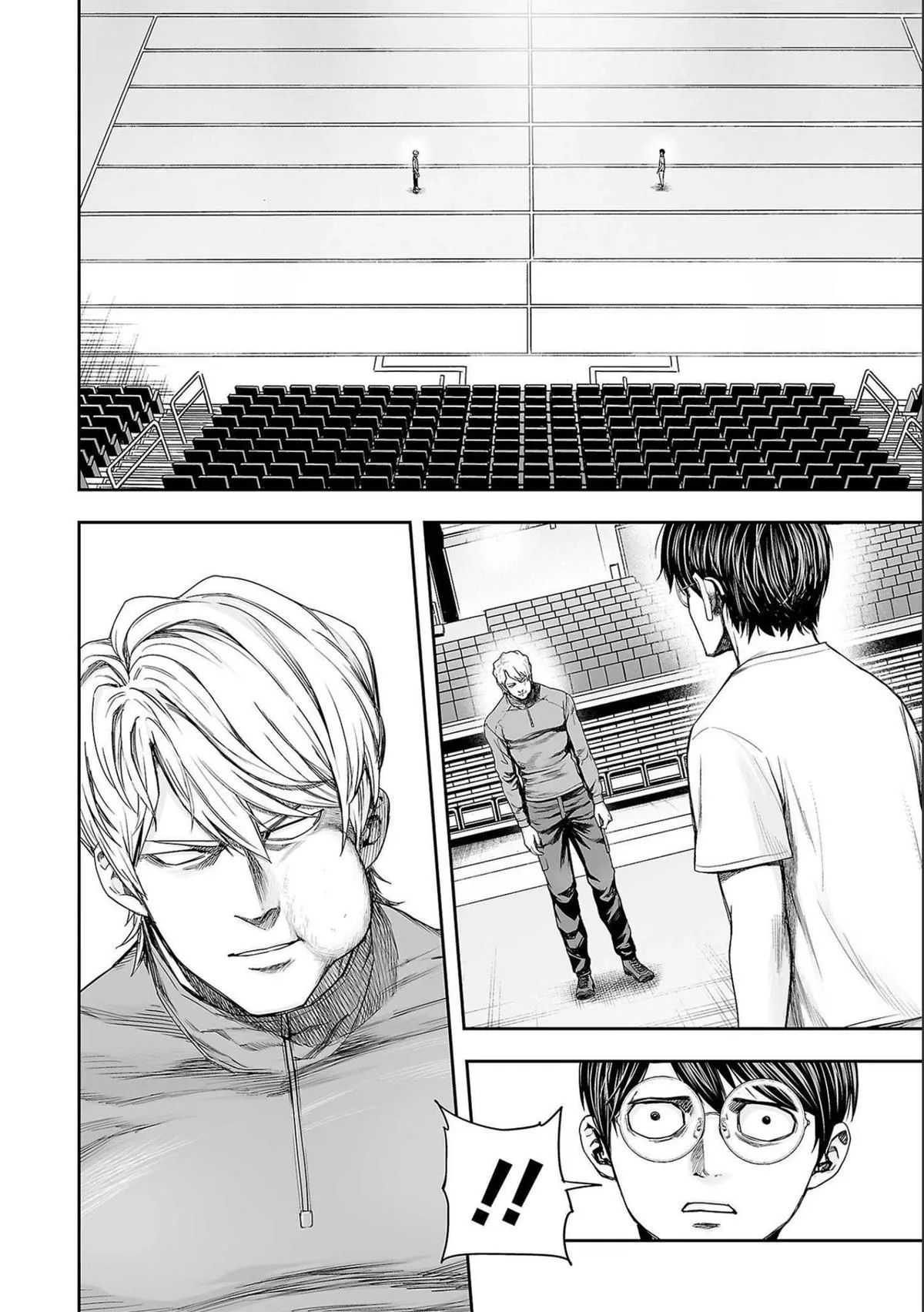 Read TSUYOSHI Manga Online