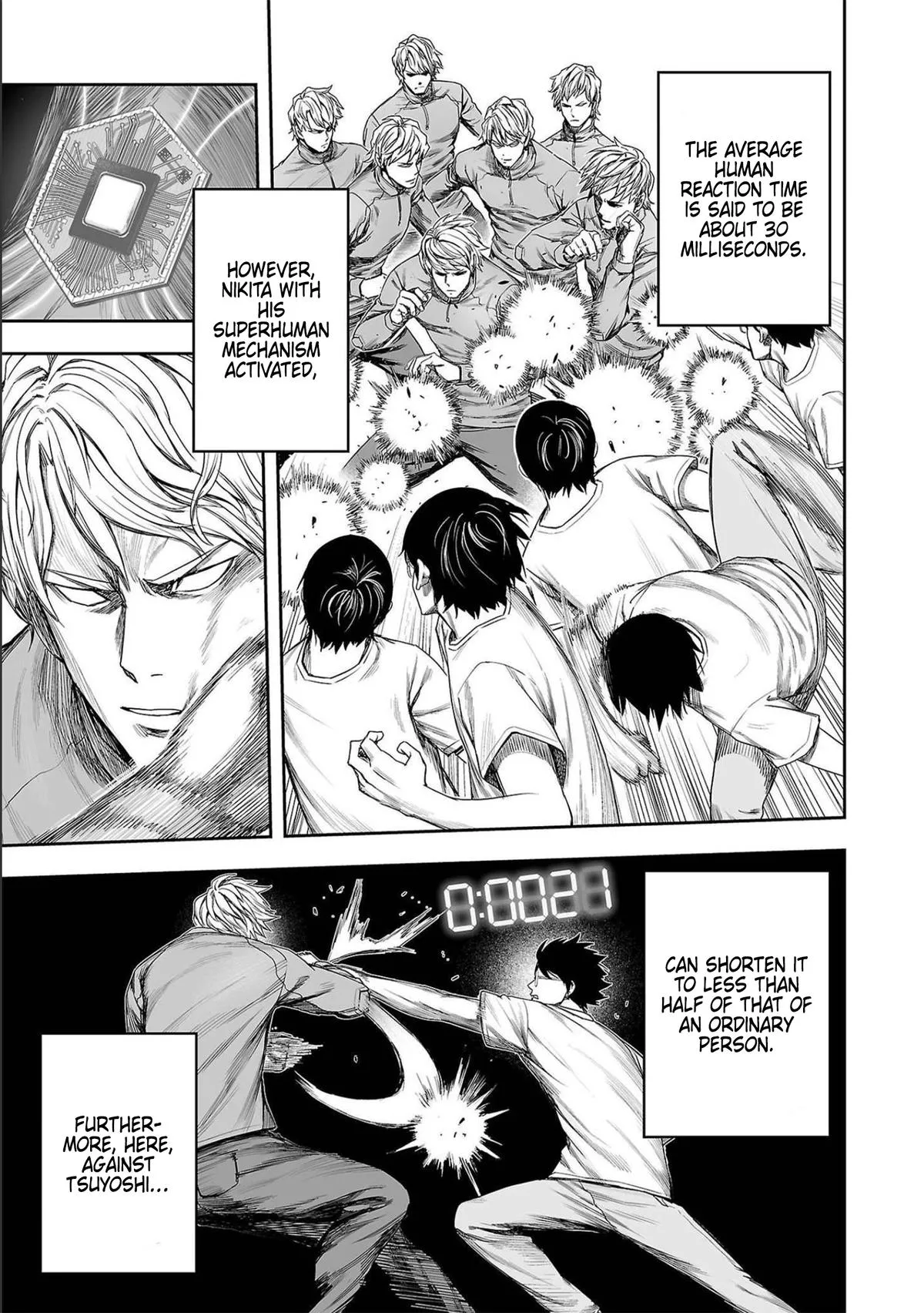 Read TSUYOSHI Manga Online
