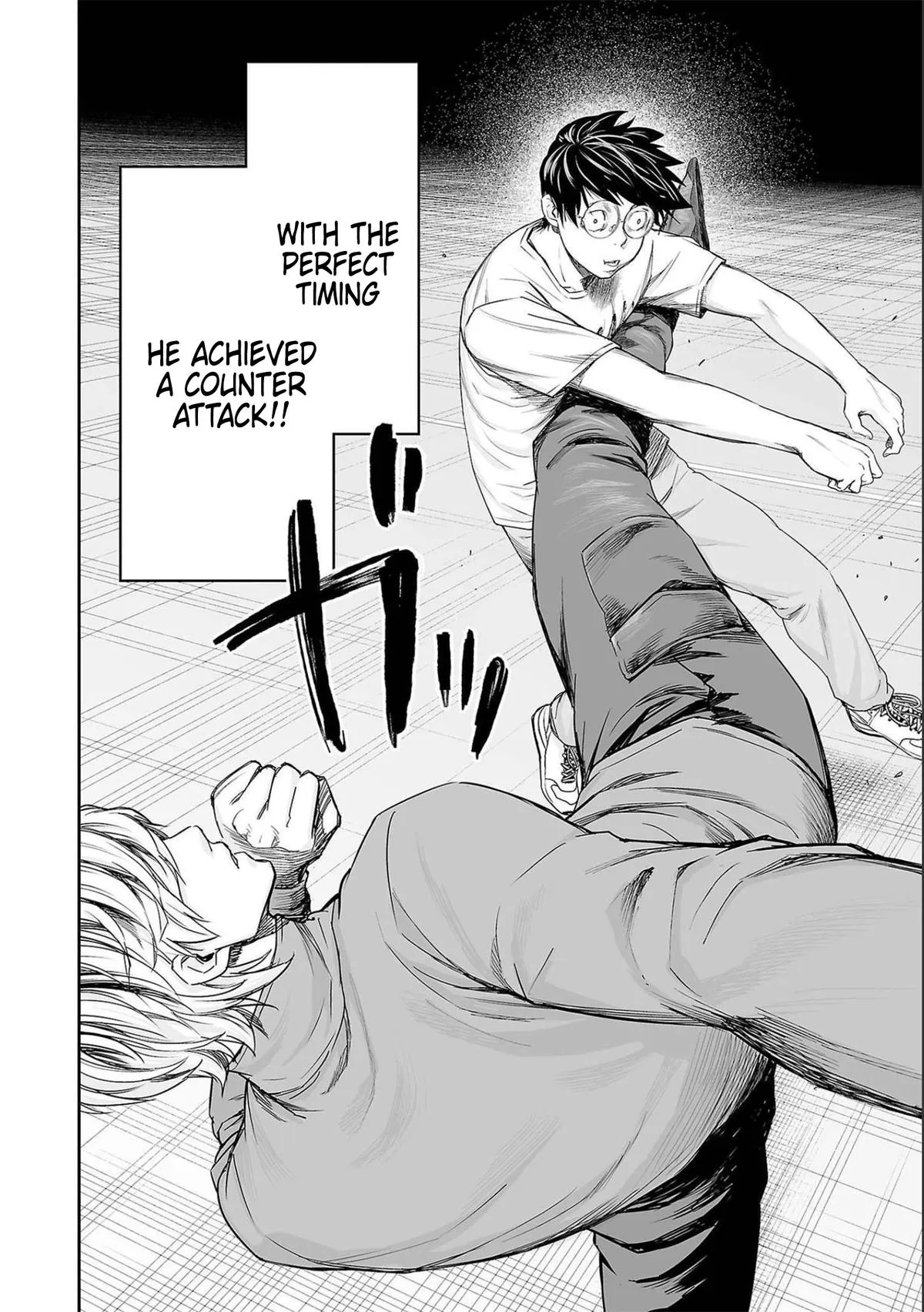 Read TSUYOSHI Manga Online