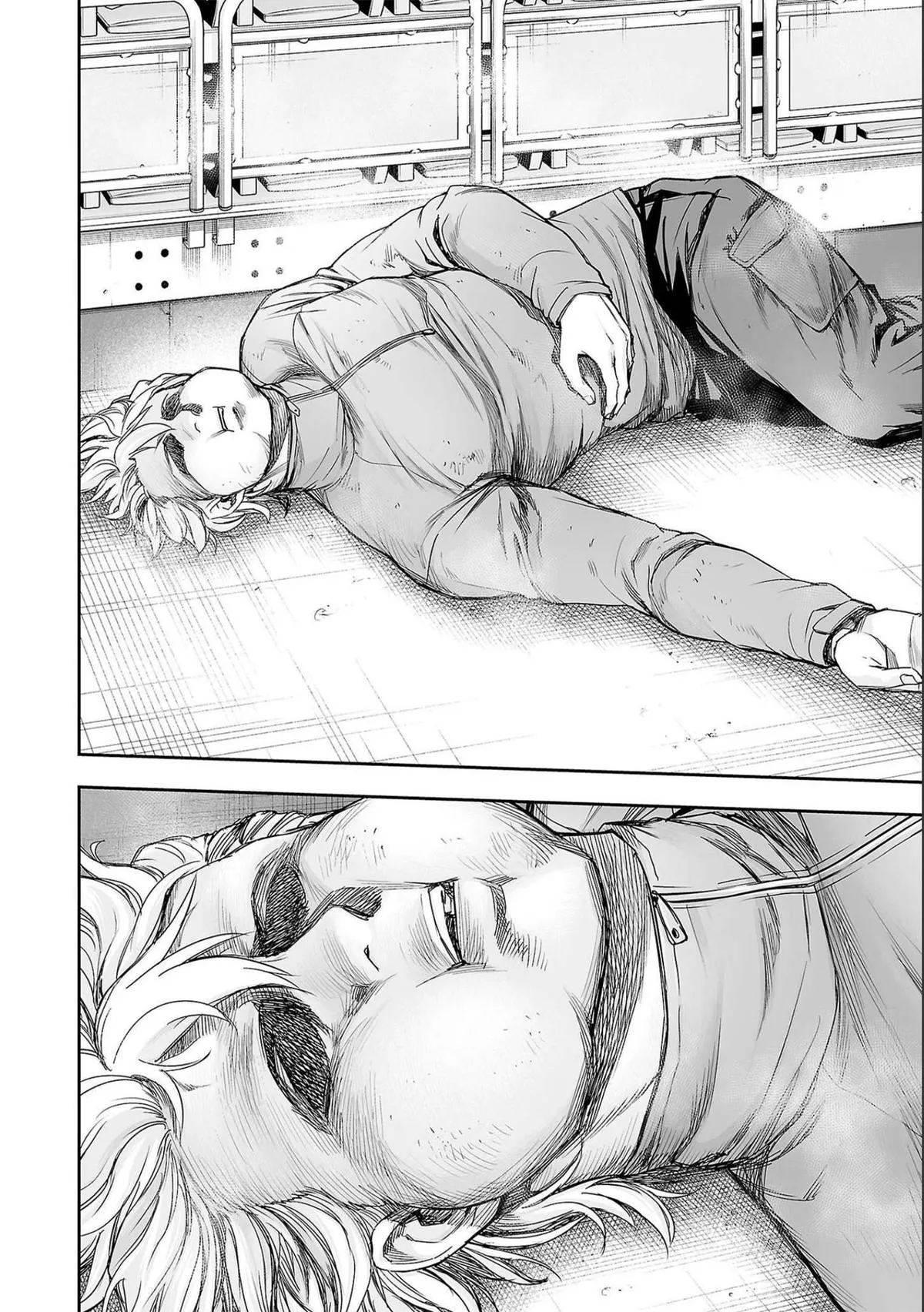Read TSUYOSHI Manga Online
