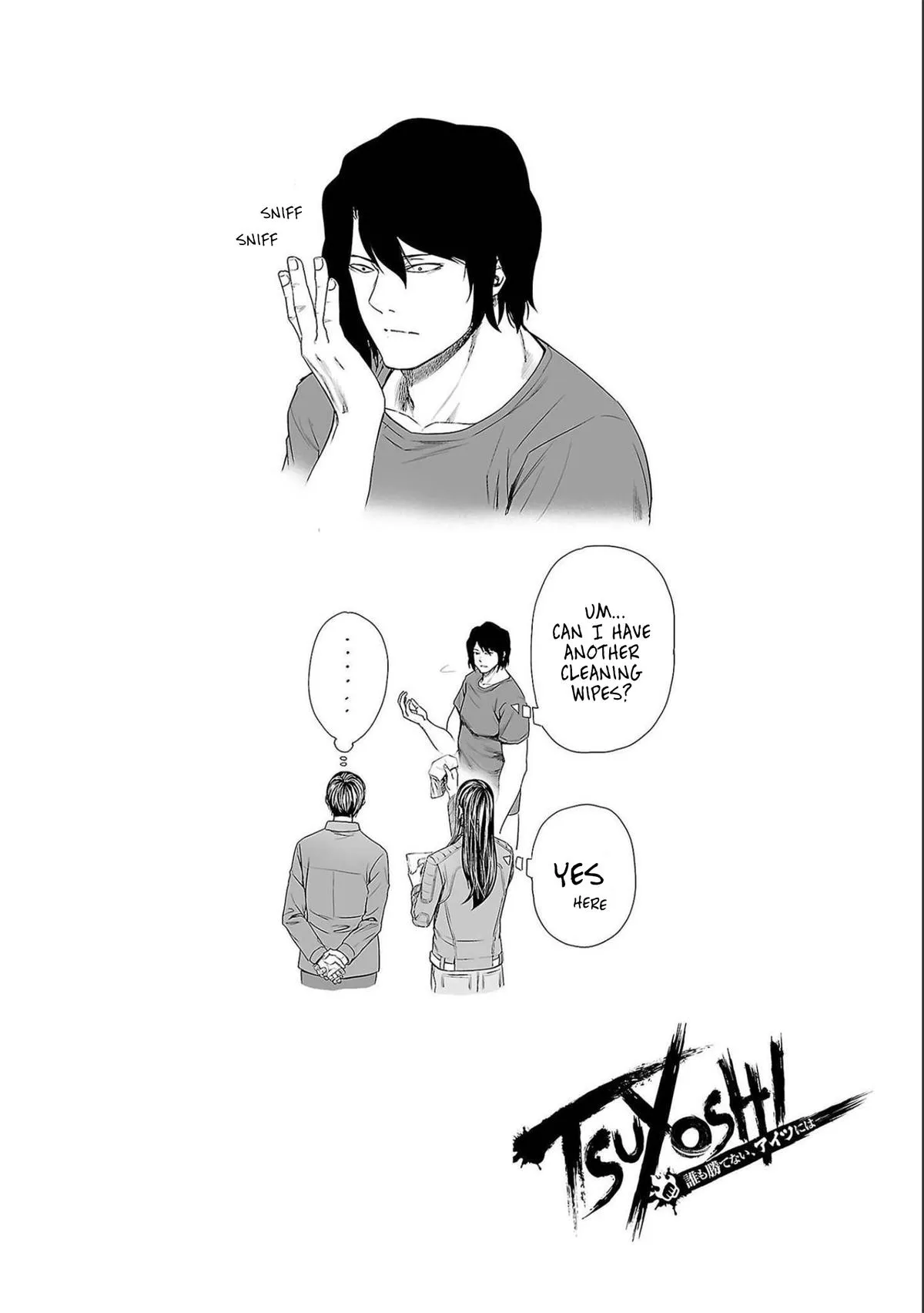 Read TSUYOSHI Manga Online