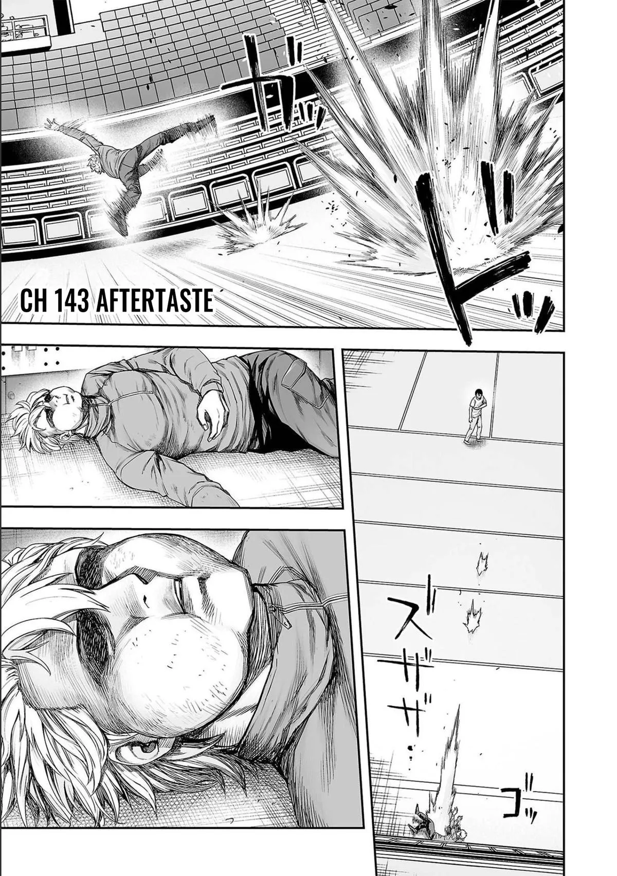 Read TSUYOSHI Manga Online