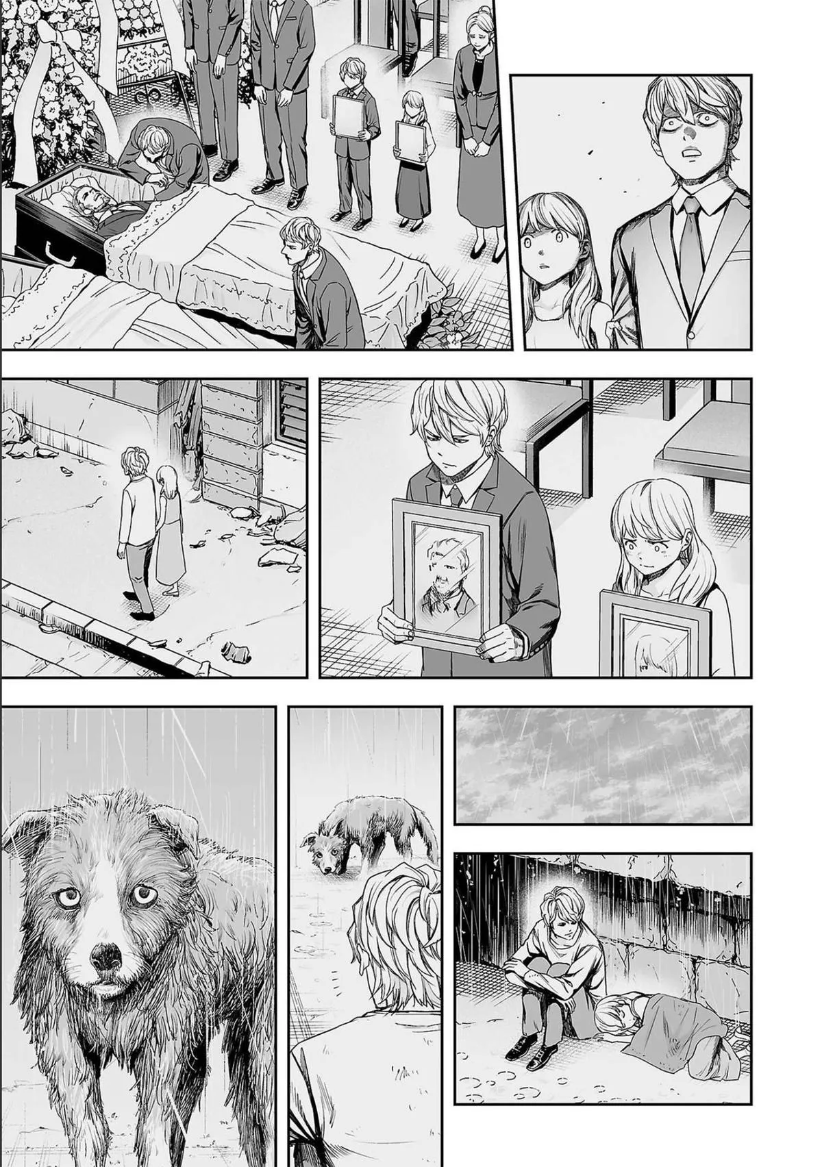 Read TSUYOSHI Manga Online