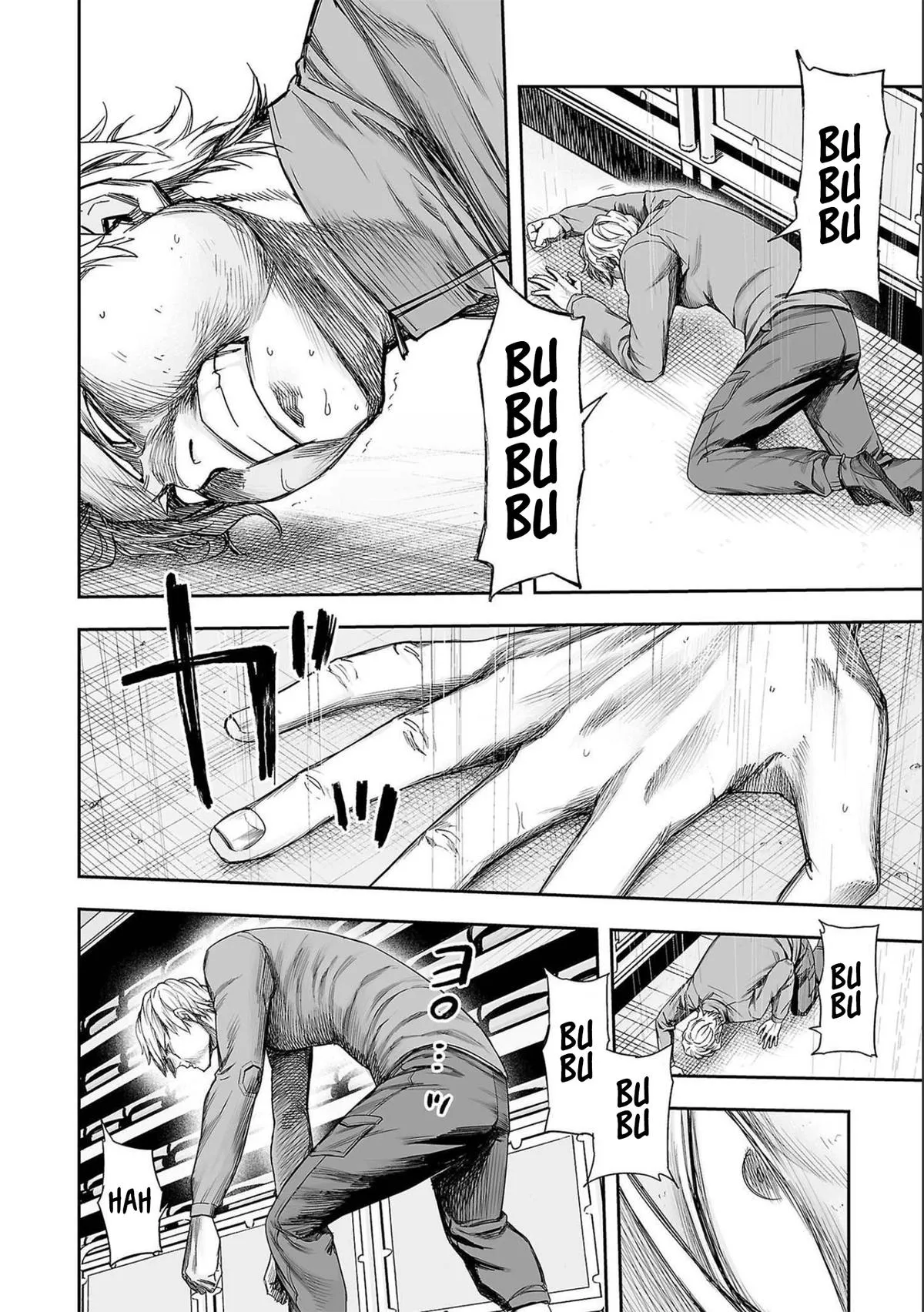 Read TSUYOSHI Manga Online