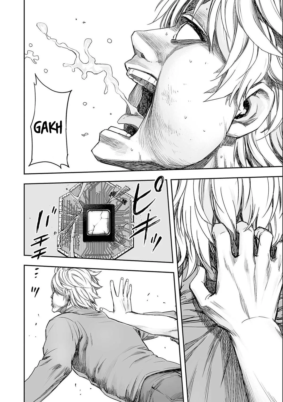 Read TSUYOSHI Manga Online