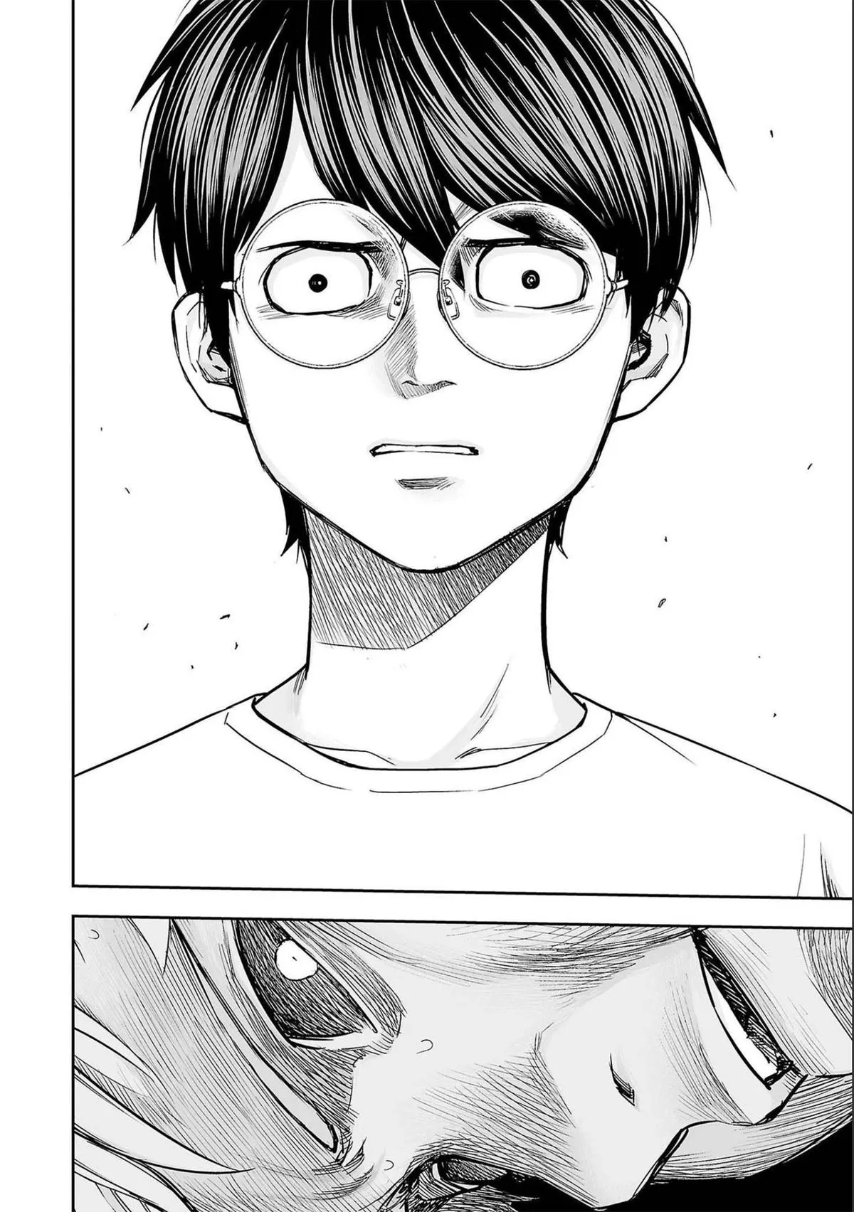 Read TSUYOSHI Manga Online