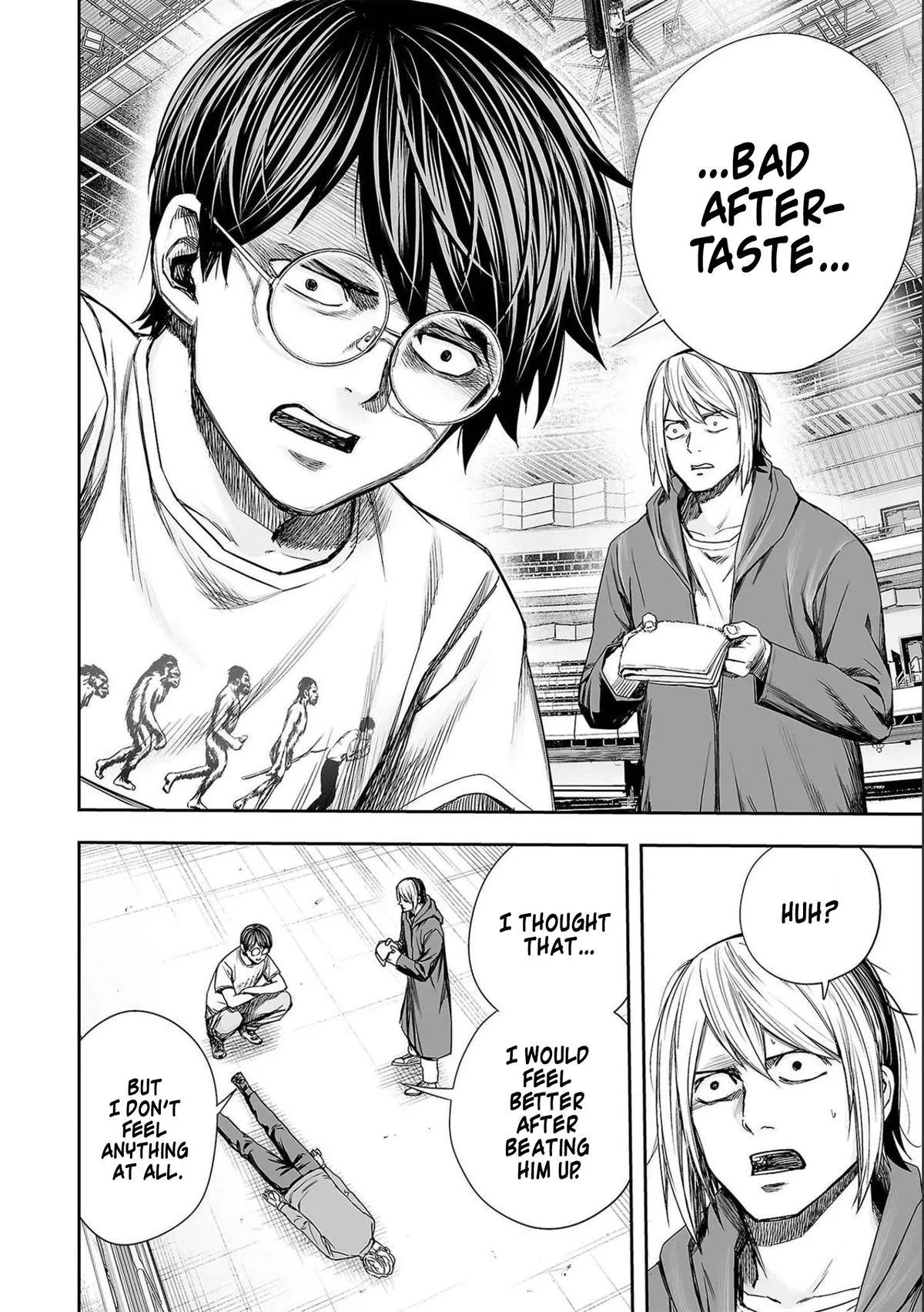 Read TSUYOSHI Manga Online