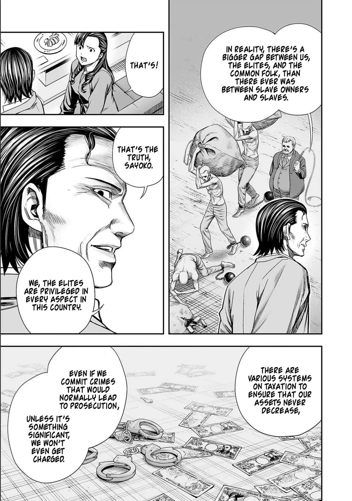 Read TSUYOSHI Manga Online